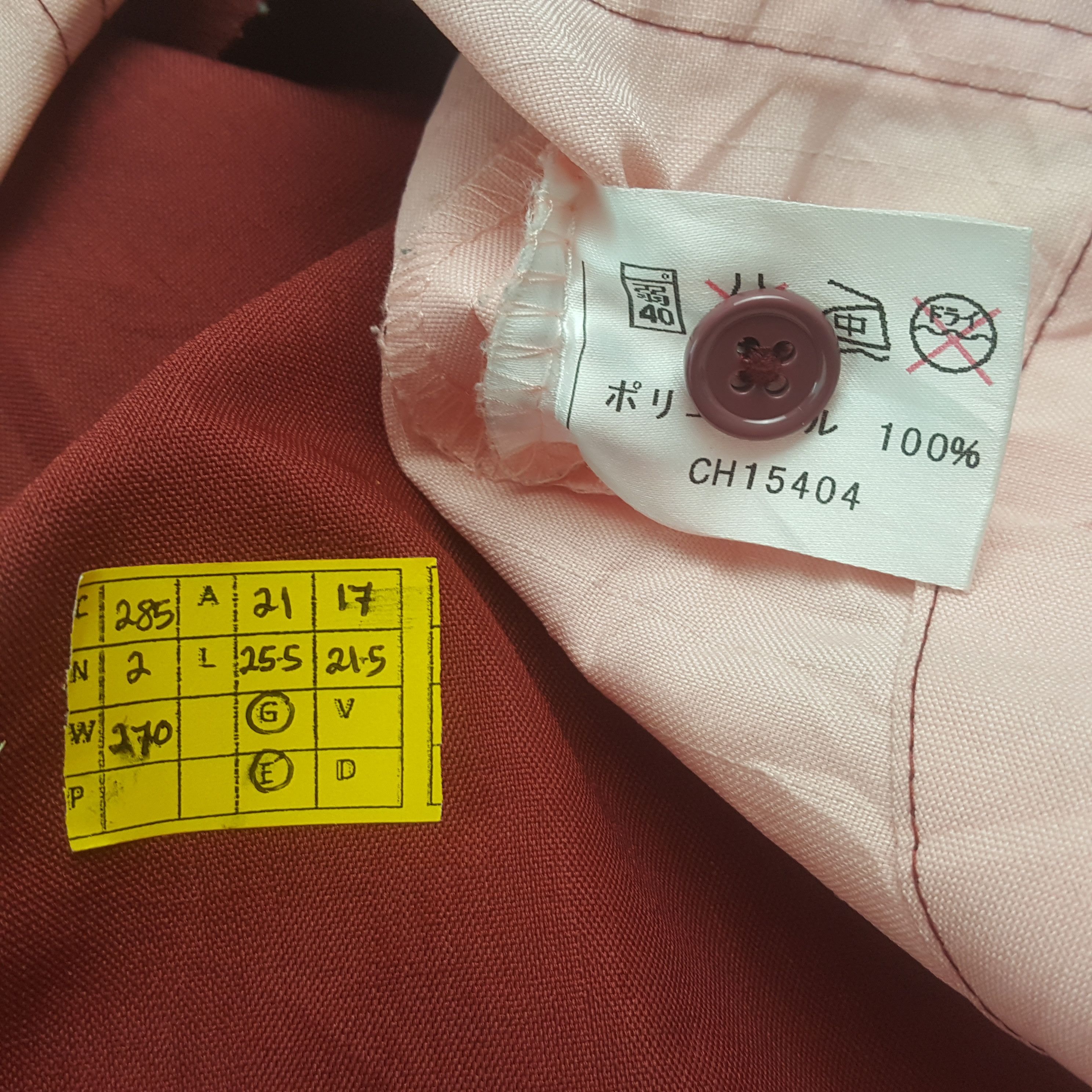 Japanese Brand × Vintage Vintage 7-ELEVEN Japan Workers Uniform Shirt Jacket C285N2 Size US M / EU 48-50 / 2 - 10 Thumbnail