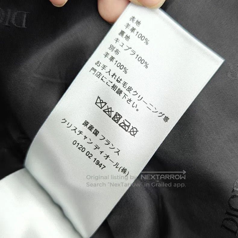 Dior Dior Fur coat Size US M / EU 48-50 / 2 - 7 Thumbnail