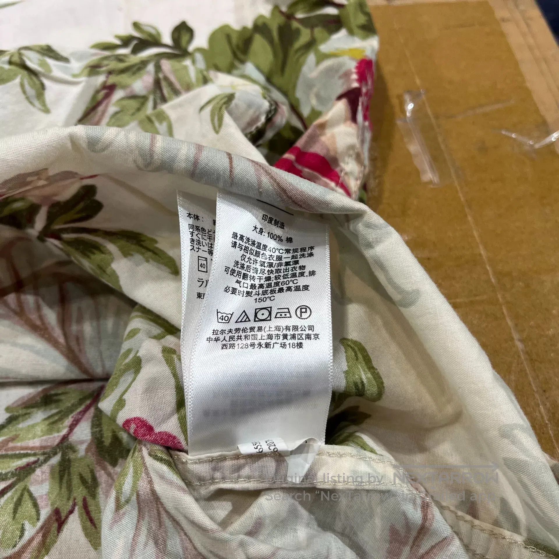 RRL Ralph Lauren Floral Short Sleeve T. Size M / US 6-8 / IT 42-44 - 5 Thumbnail