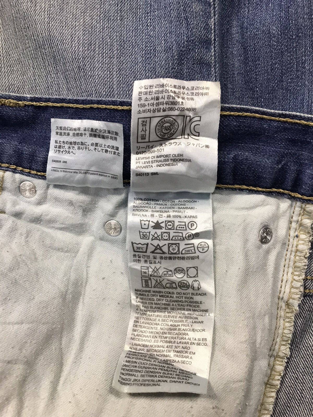 Japanese Brand × Levi's Vintage Levi’s 569 Workwear Short Pants Zipper Style Size US 38 / EU 54 - 16 Thumbnail