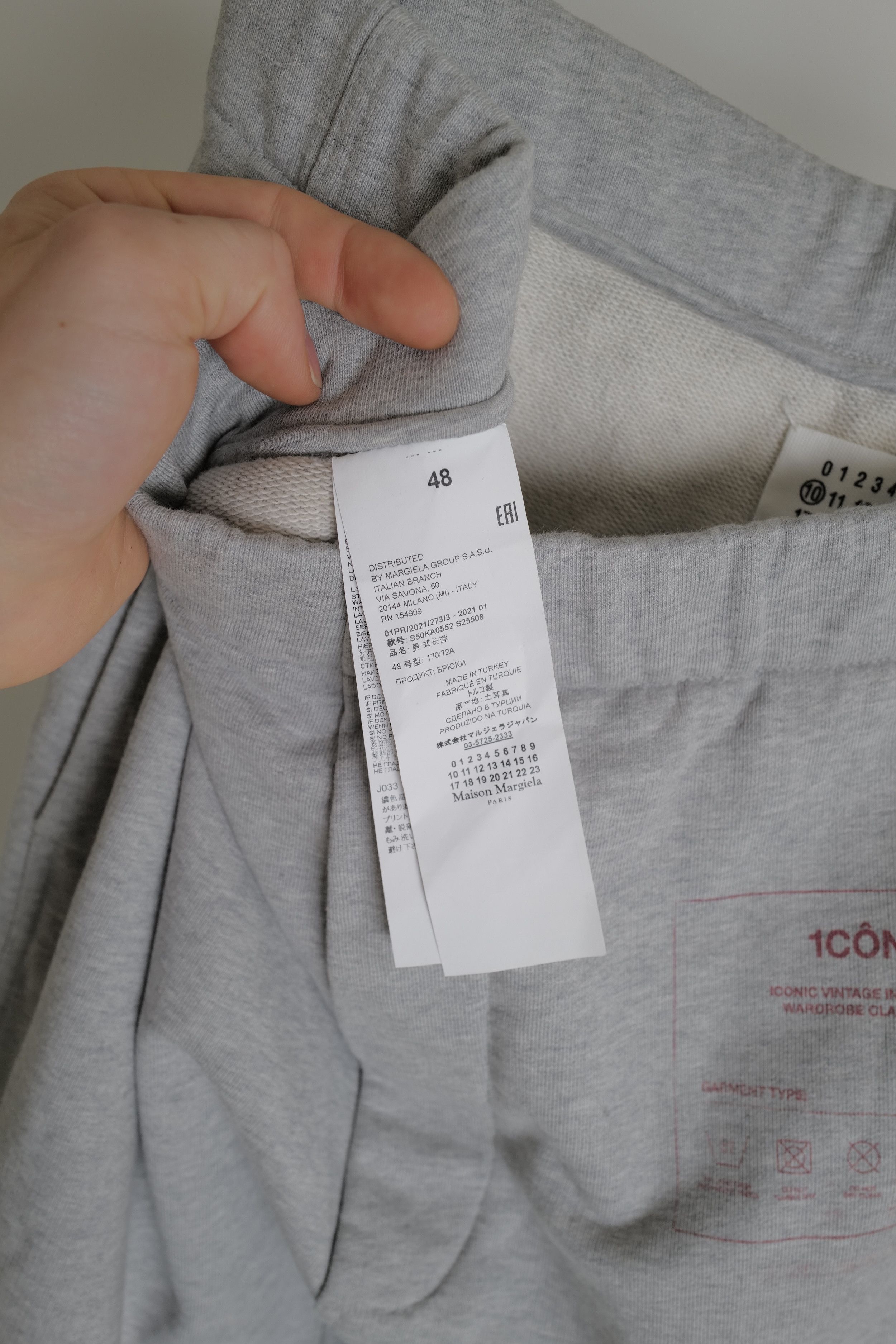 Maison Margiela Maison Margiela Track Suit Size US 32 / EU 48 - 23 Thumbnail