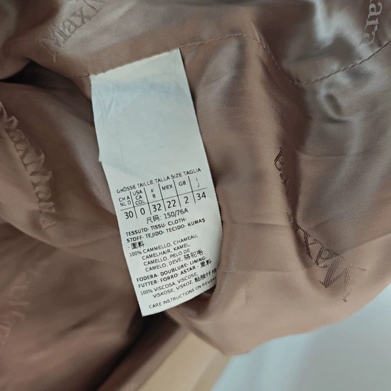 Max Mara Max Mara Classic Hooded Coat Camel Size S / US 4 / IT 40 - 3 Thumbnail