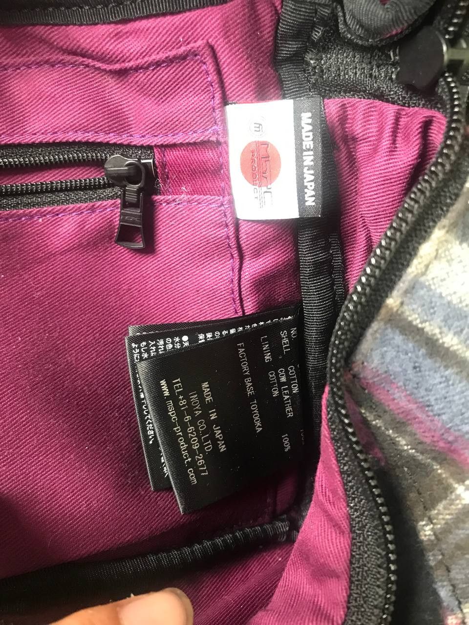 Japanese Brand × MasterPiece Master piece Waist bag Japan Size ONE SIZE - 8 Thumbnail