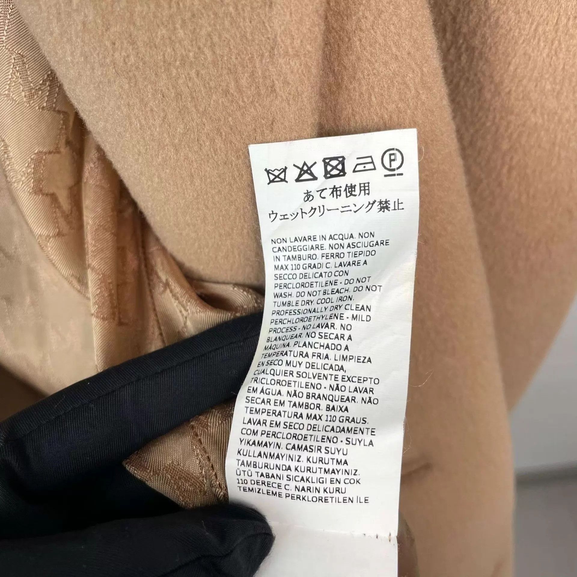 Max Mara MaxMara 101801 Classic Camel Coat 97 New Size XS / US 0-2 / IT 36-38 - 5 Thumbnail