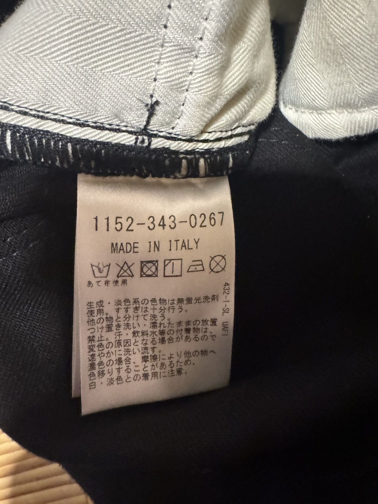 Acne Studios Acne Studios Black Skinny Jeans Size US 28 / EU 44 - 5 Thumbnail
