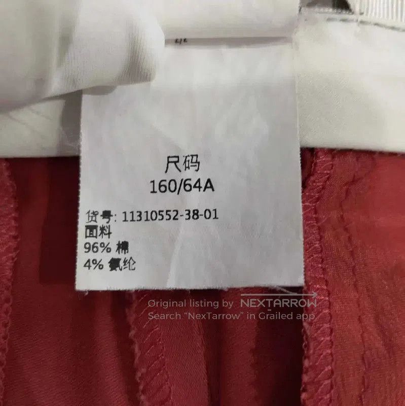Max Mara MaxMara Spring Autumn Red Cotton Casual Pants . Size 23" - 6 Thumbnail
