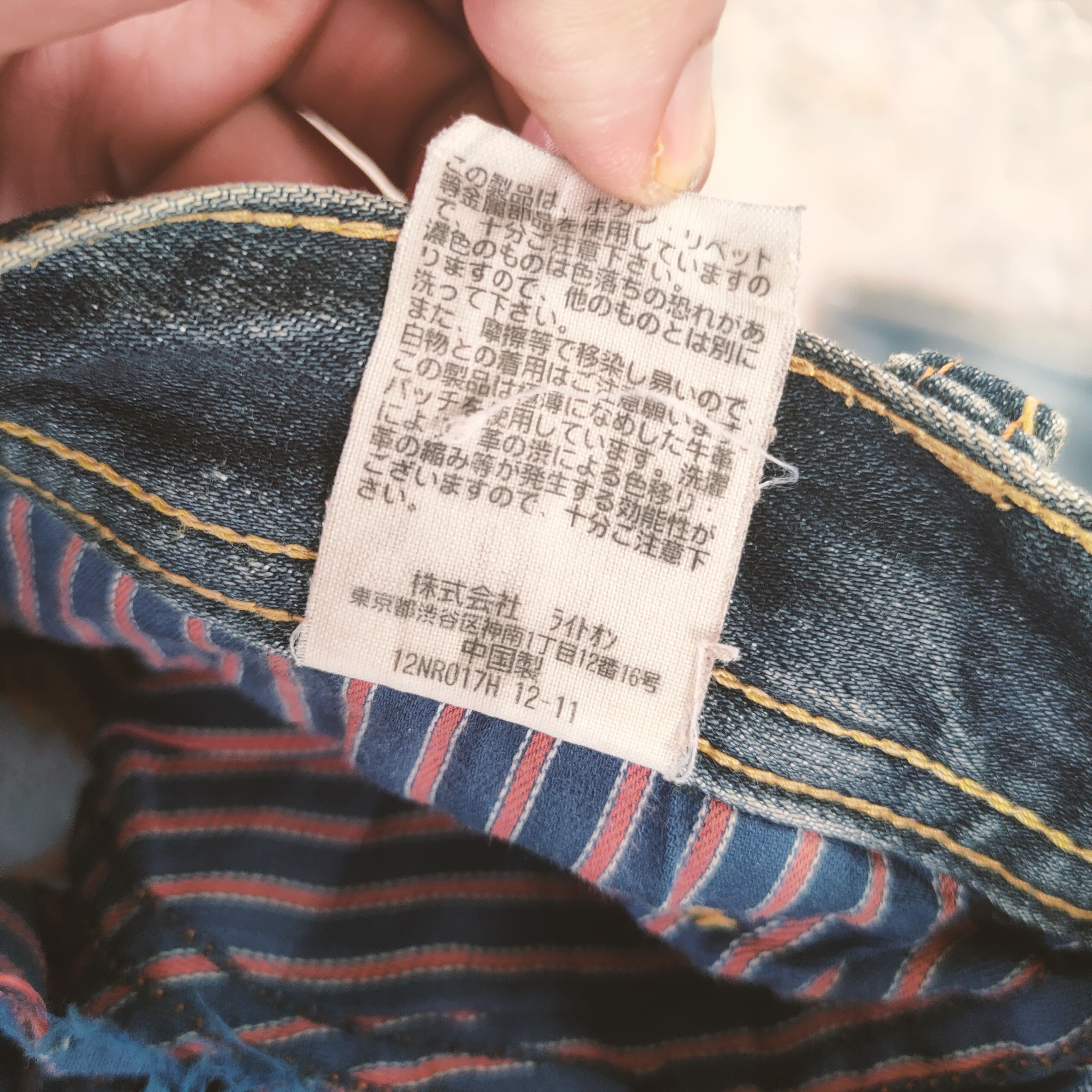 Rusty VINTAGE BACK NUMBER RUSTY RIPPED FADED JEANS DENIM PANTS Size US 30 / EU 46 - 14 Thumbnail