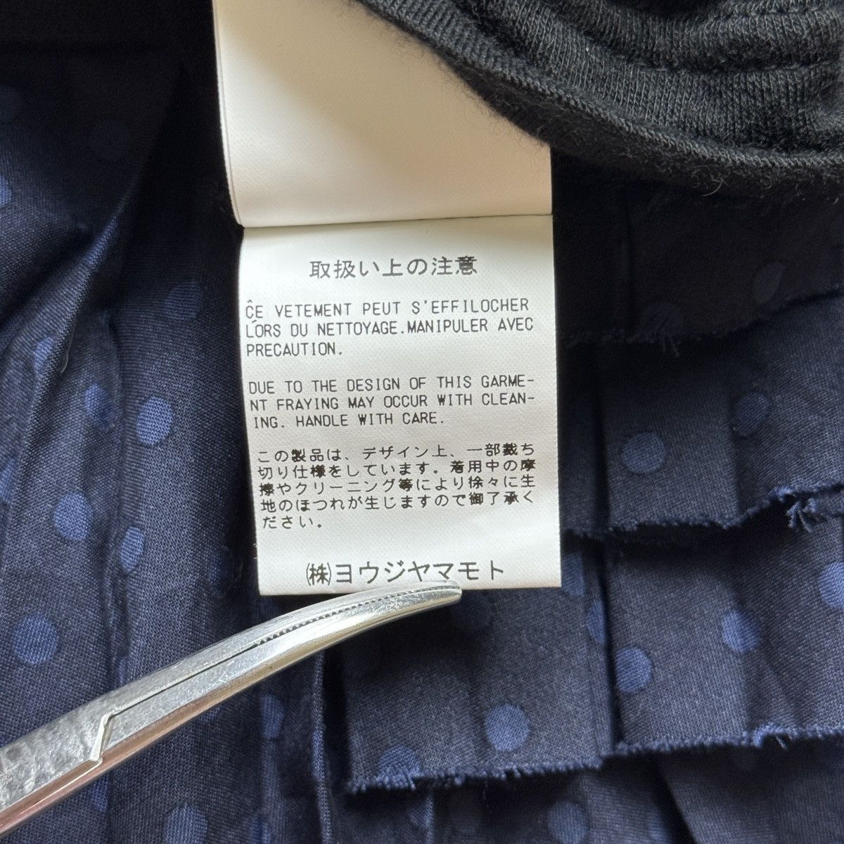 Y's Y’s By Yohji Yamamoto - Pleated Back 3/4 Sleeve Blouse Size XS / US 0-2 / IT 36-38 - 12 Thumbnail