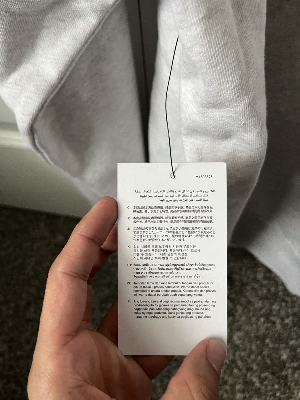 Jordan Brand × Supreme Supreme Jordan Hooded Sweatshirt Size US S / EU 44-46 / 1 - 9 Thumbnail
