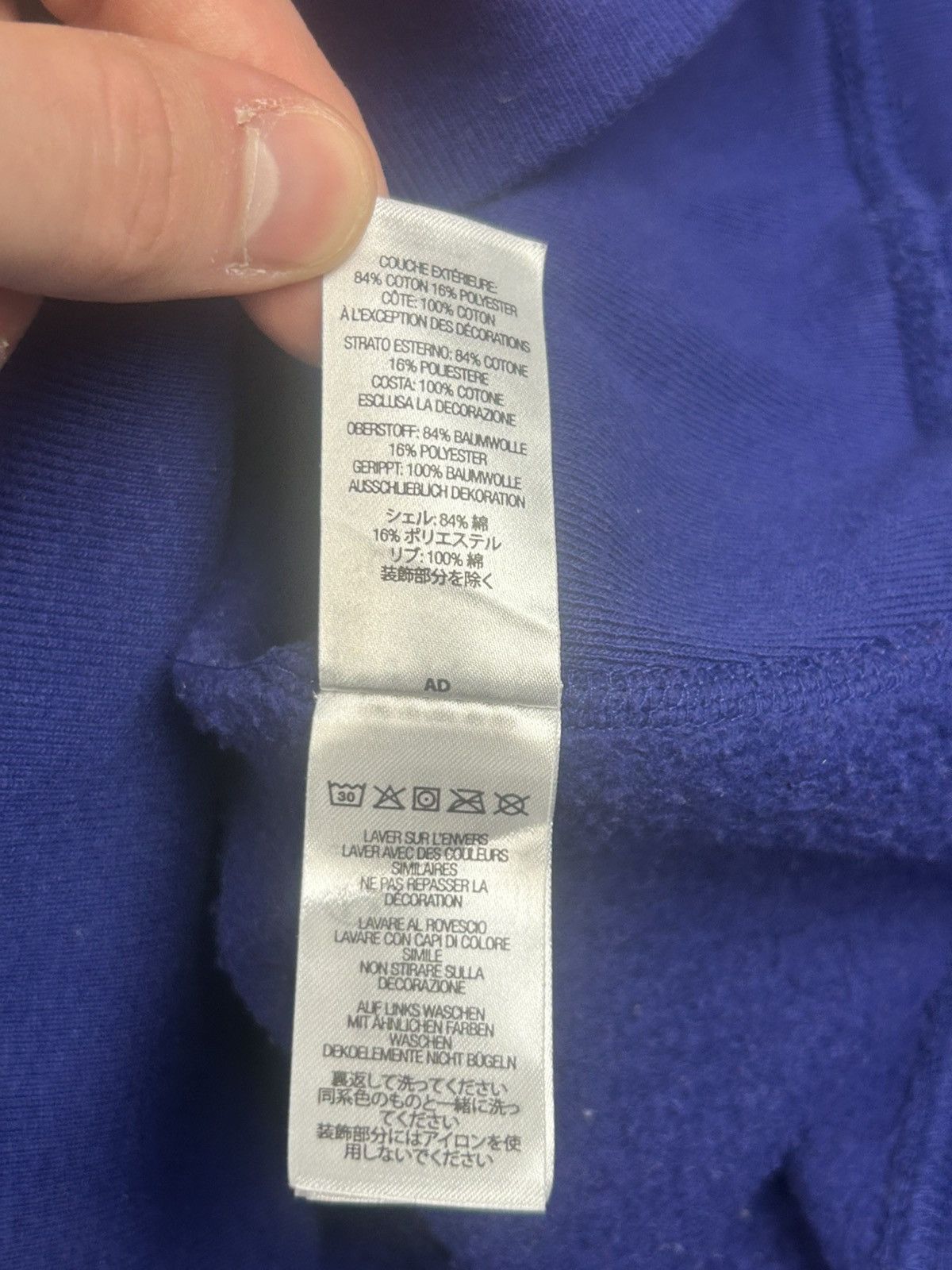 Supreme Supreme Collegiate Blue Hoodie 2024 - Size L Size US L / EU 52-54 / 3 - 11 Thumbnail