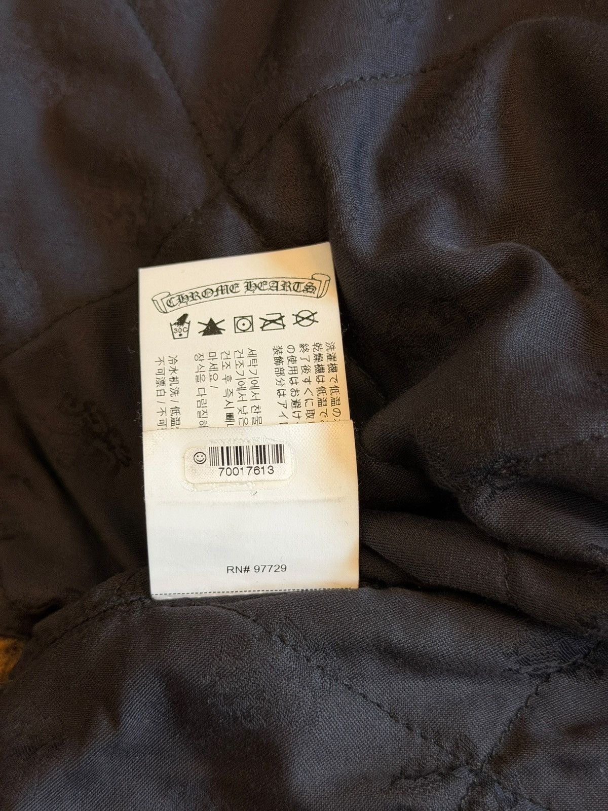 Chrome Hearts Chrome Hearts Work’n Quilted Silk Lined Brown Flannel Jacket Size US M / EU 48-50 / 2 - 13 Thumbnail