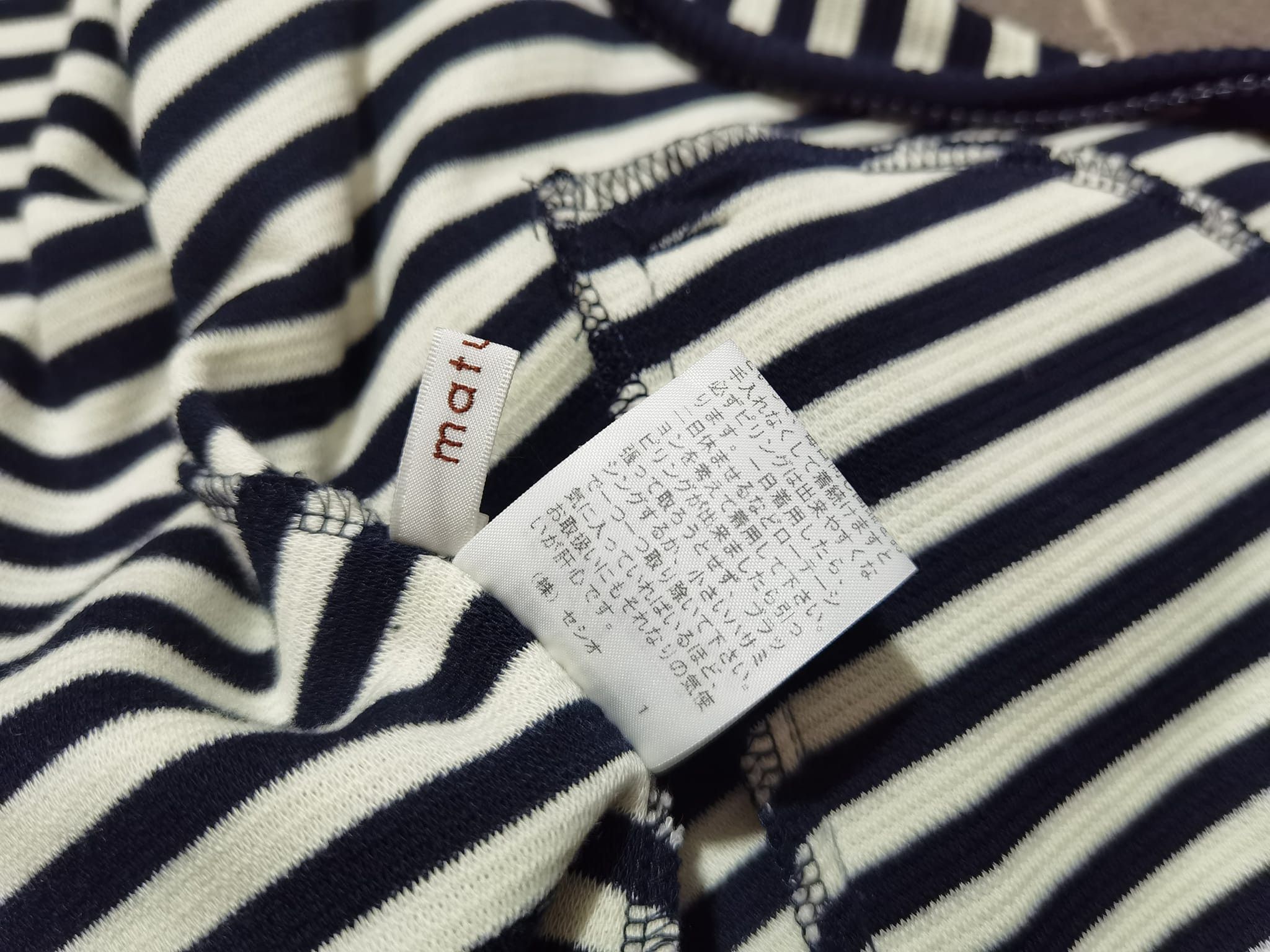 Japanese Brand maturita designer black and white woman jacket XS 2040 Size XS / US 0-2 / IT 36-38 - 6 Thumbnail