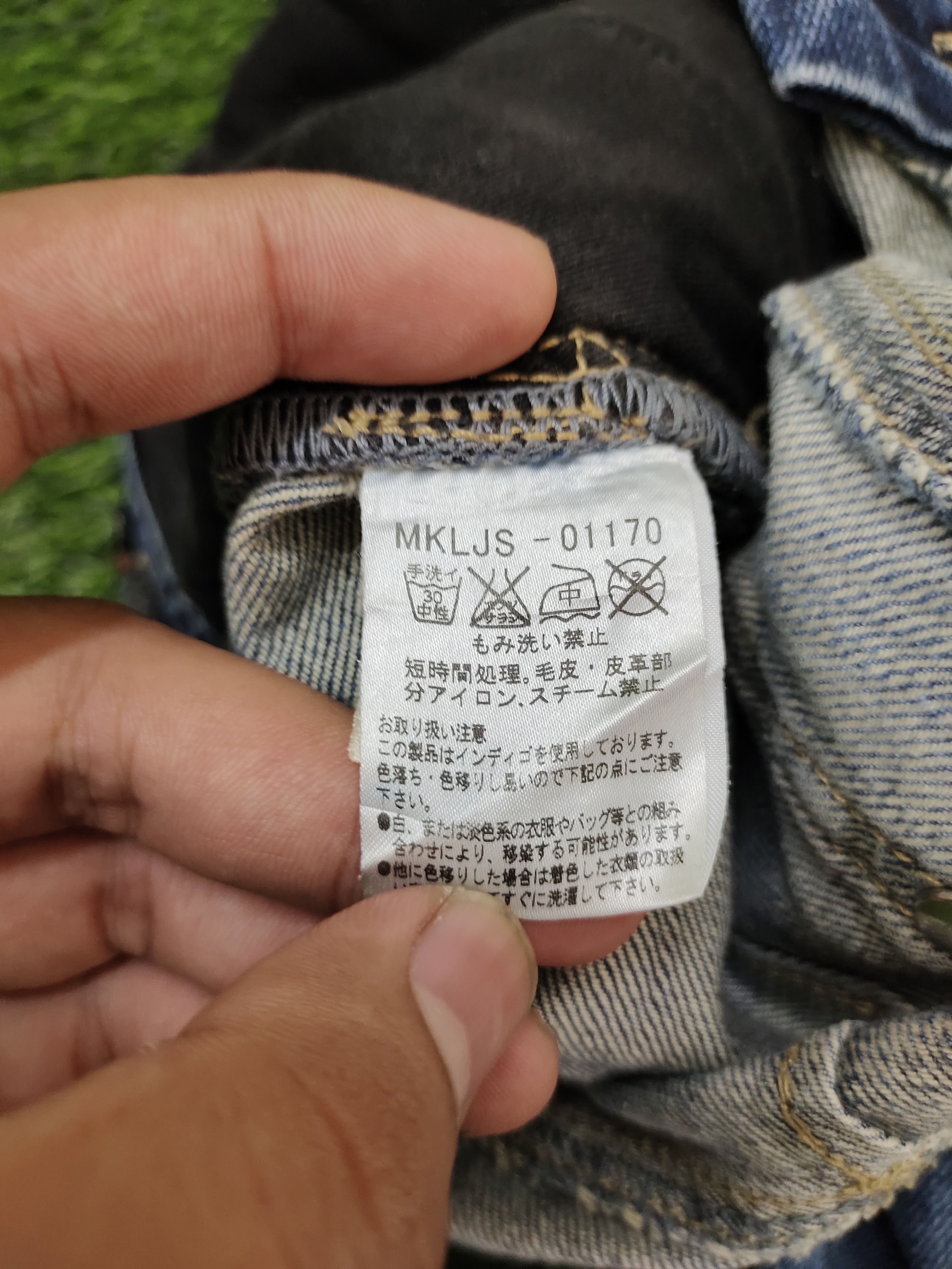 If Six Was Nine Flare Jeans Michel Klein Distress Faded Bootcut Y2k Street Size US 30 / EU 46 - 19 Thumbnail