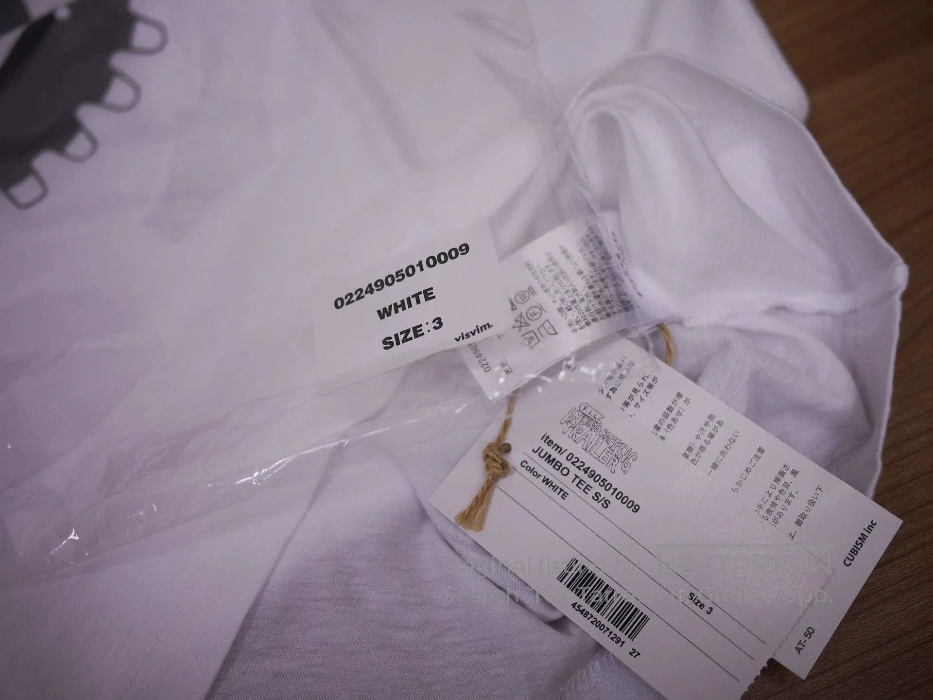 Visvim White Short Sleeve ICT Graphic T-Shirt. Size US L / EU 52-54 / 3 - 4 Thumbnail