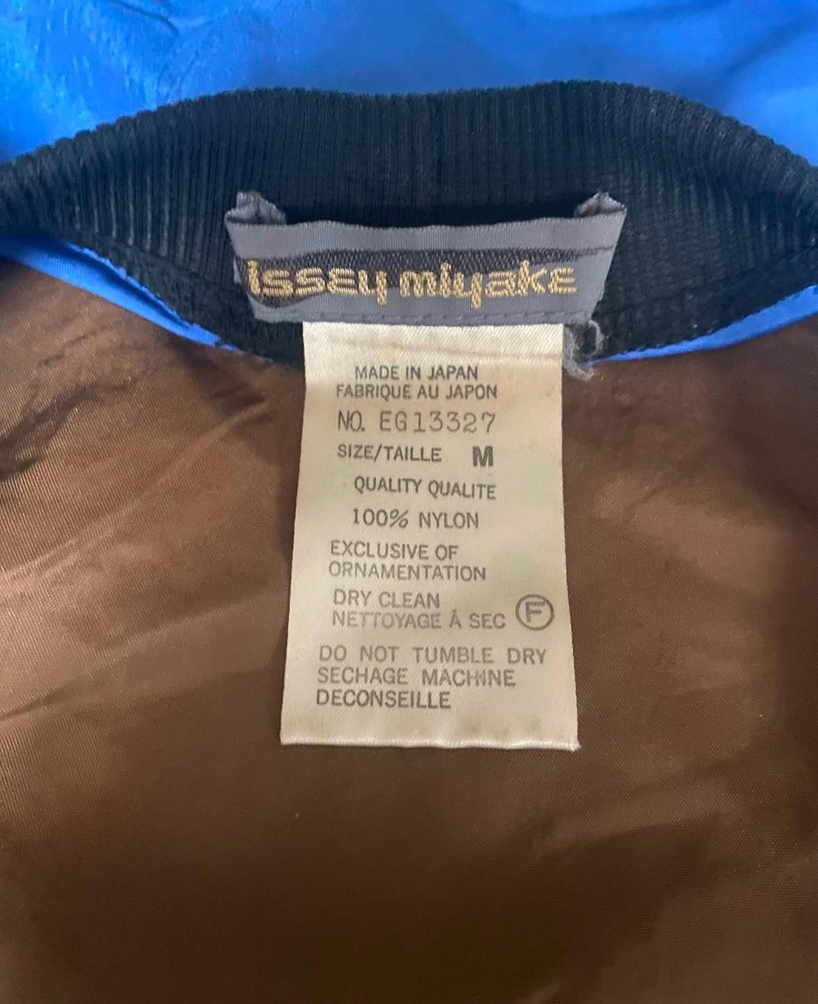 Issey Miyake A/W87 Issey Miyake Nylon Circle Pattern Staff Crewneck Size US M / EU 48-50 / 2 - 5 Thumbnail