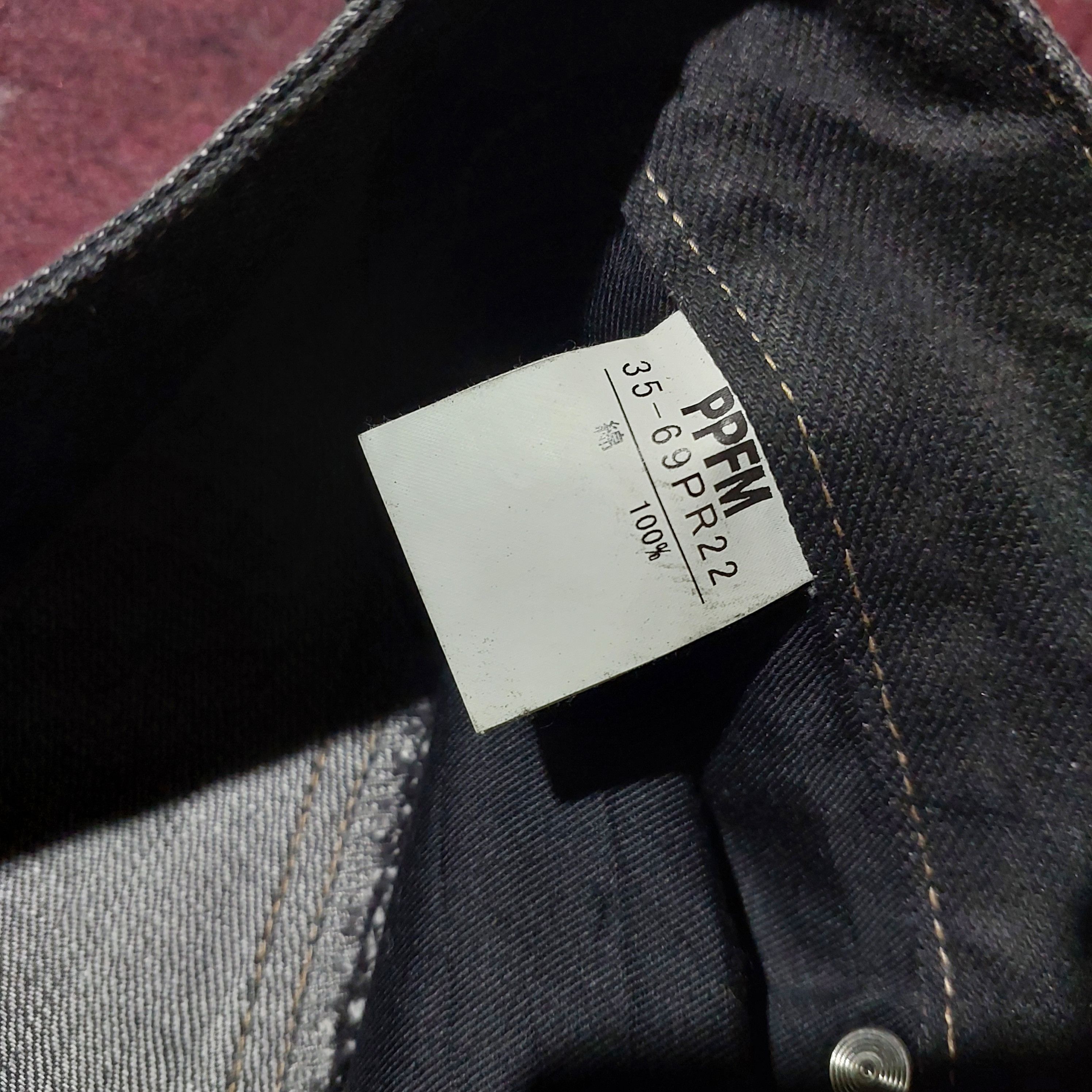 PPFM PPFM japan black skinny dropcrotch denim pants Size US 33 - 8 Thumbnail
