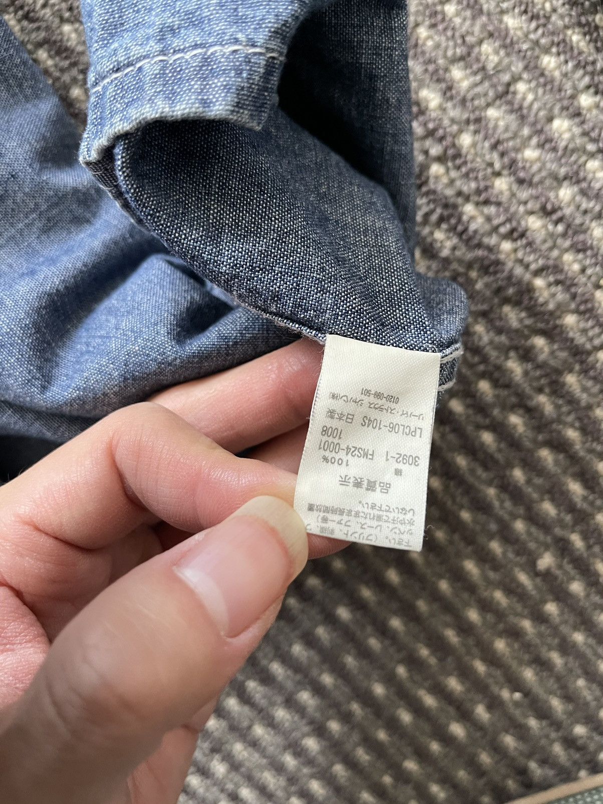 Levi's Fragment Design x Levi’s Denim Shirt Size US M / EU 48-50 / 2 - 5 Thumbnail
