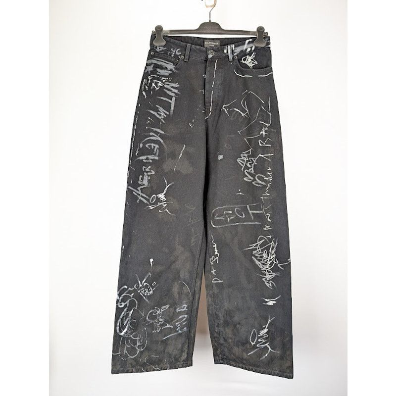 Balenciaga Balenciaga 3 in 1 convertible pant | Grailed
