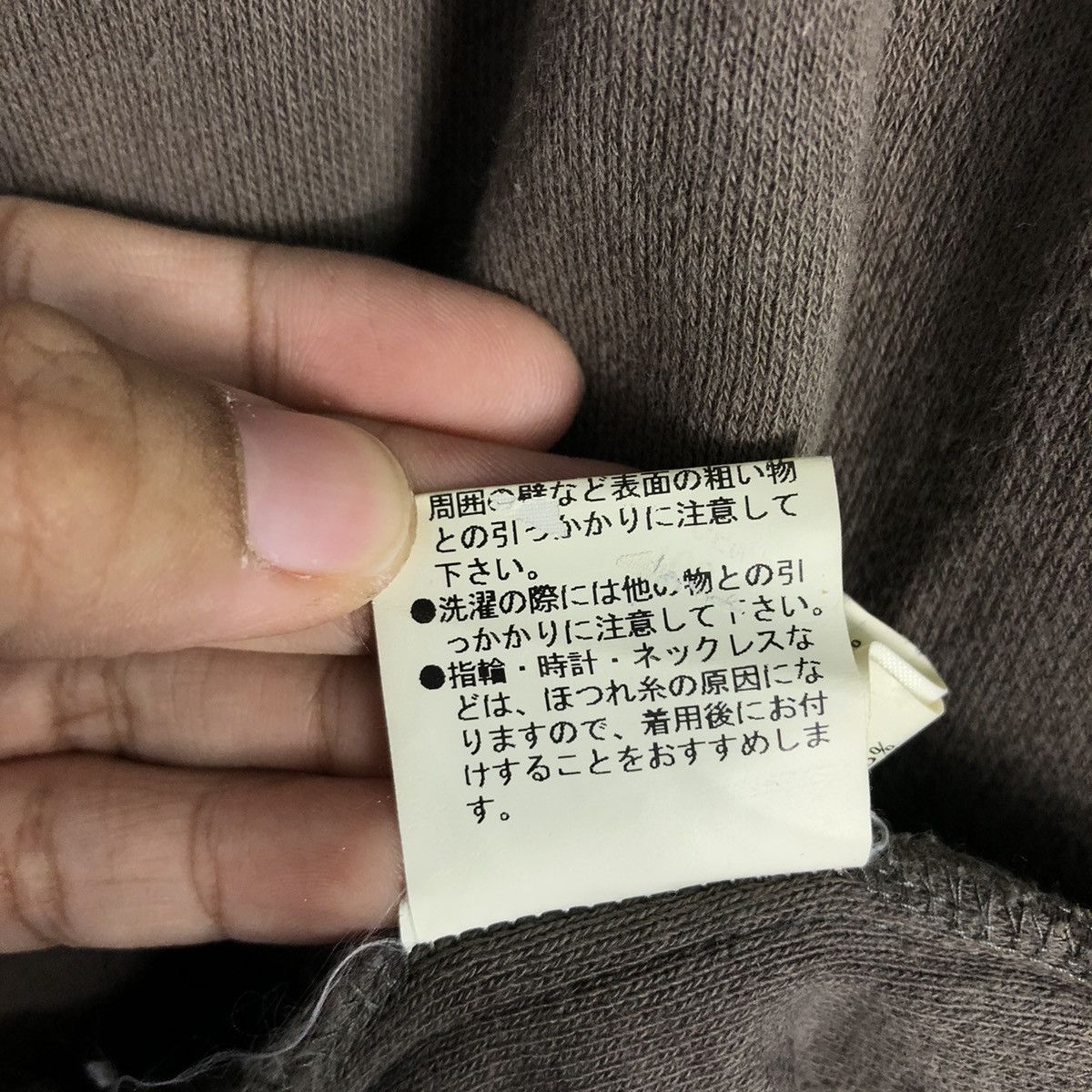 Japanese Brand 📌Bondage Biker Jacket Parachute Design Pinsee Asymmetrical Size US M / EU 48-50 / 2 - 24 Thumbnail