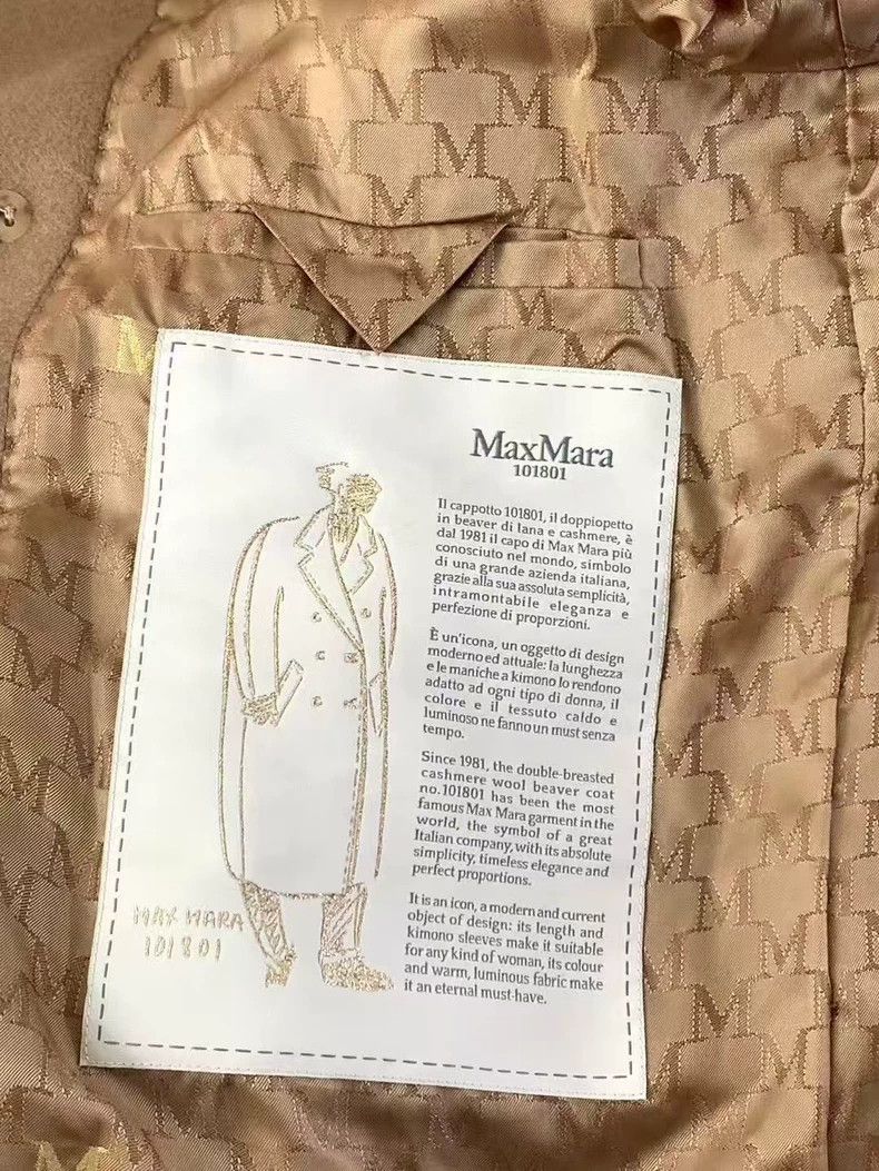 Max Mara Max Mara Classic 101801 wool coat Size M / US 6-8 / IT 42-44 - 6 Thumbnail