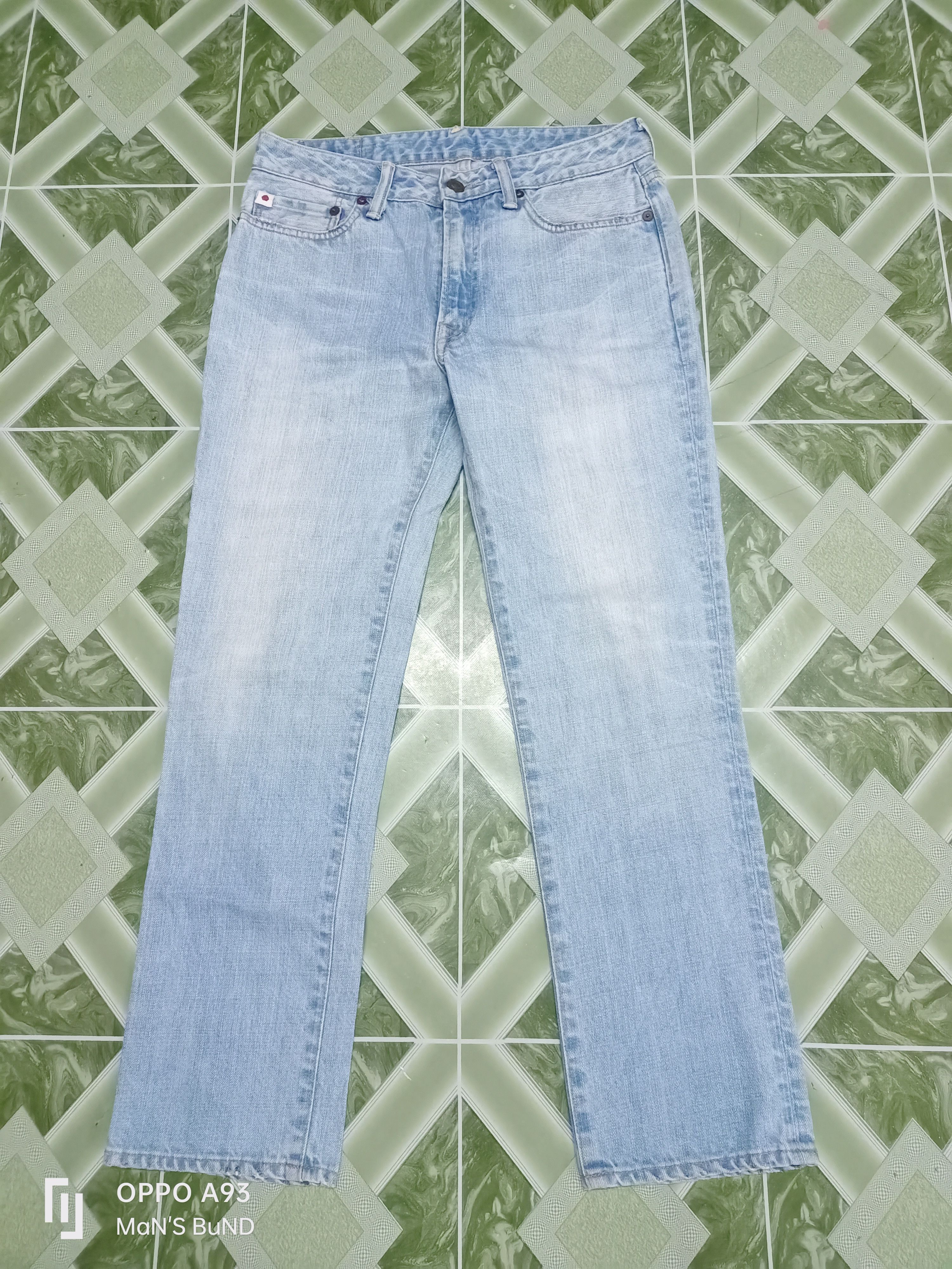 45rpm 45rpm Jeans Size US 29 - 1 Thumbnail
