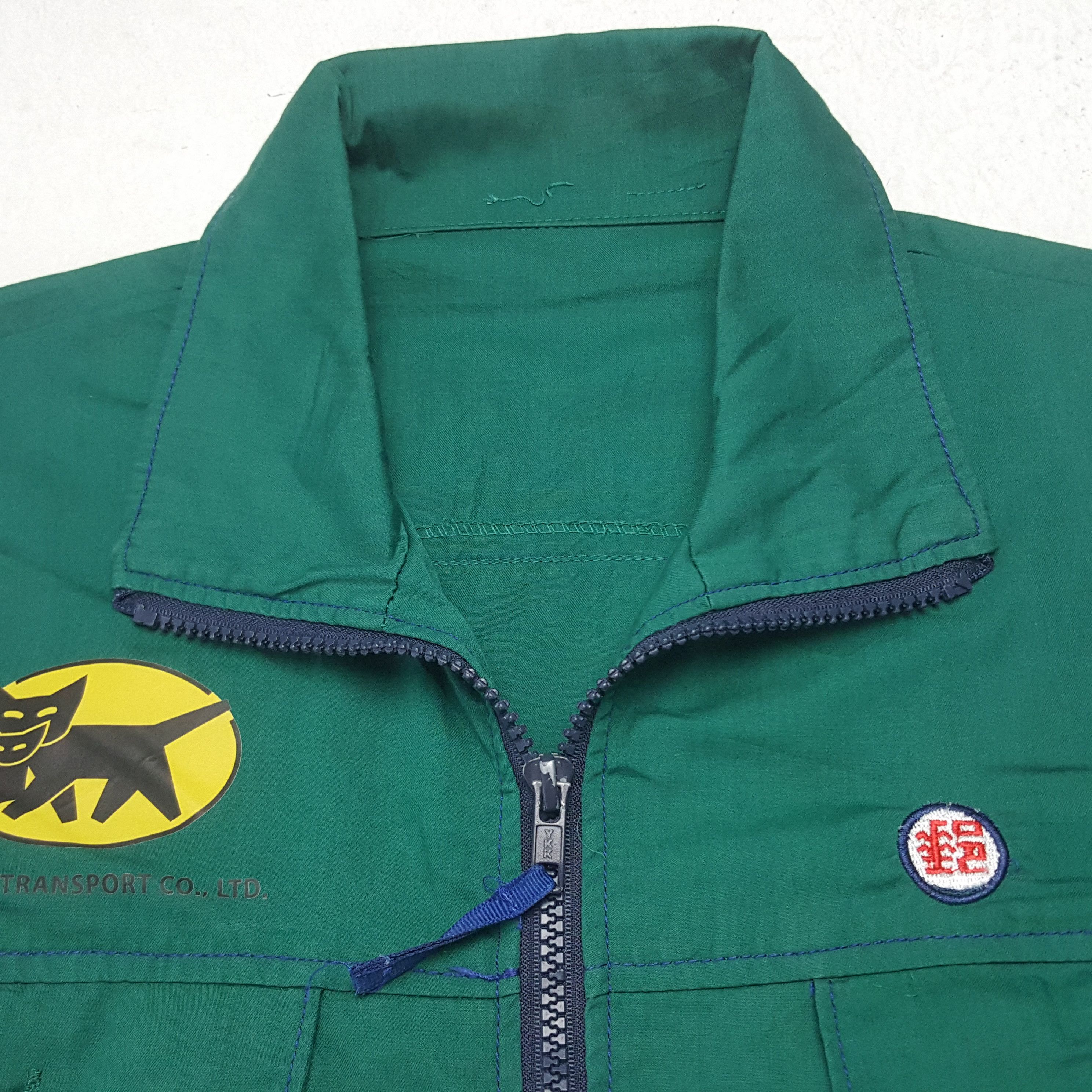 Japanese Brand × Vintage Vintage Yamato Transport Japanese Brand Staff Jacket C286N26 Size US M / EU 48-50 / 2 - 5 Thumbnail