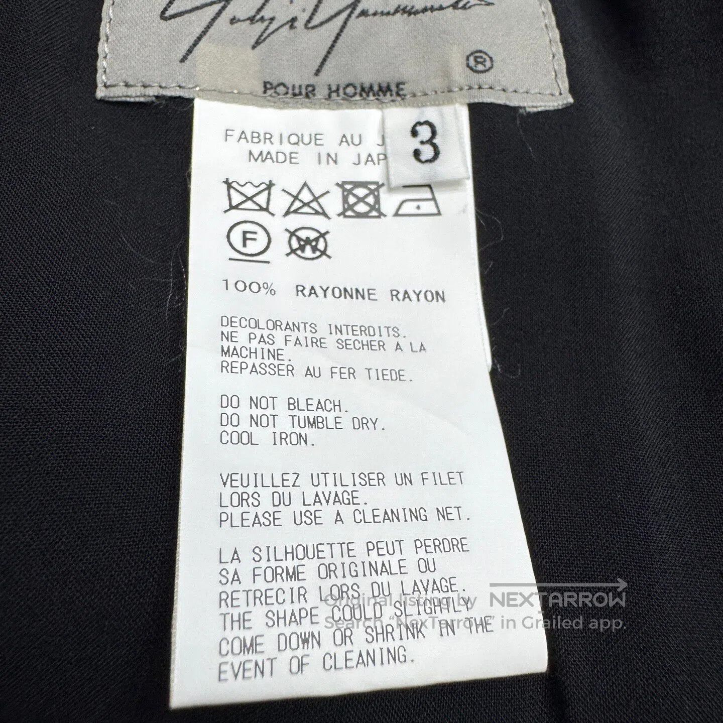 Yohji Yamamoto #REF! Size US 32 / EU 48 - 5 Thumbnail