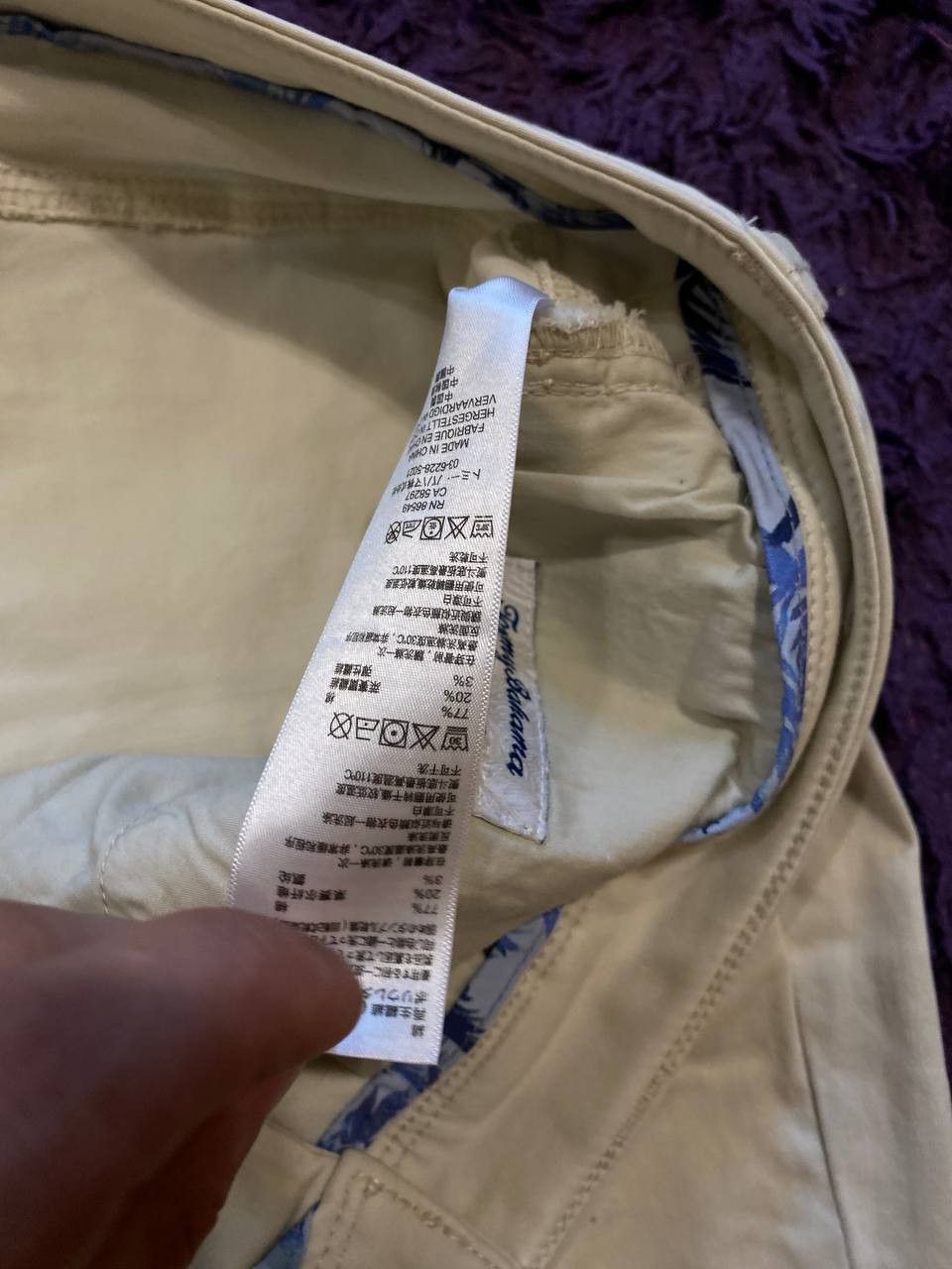 Tommy Bahama vintage Tommy Bahama jeans streetwear Y2K Size US 38 / EU 54 - 5 Thumbnail
