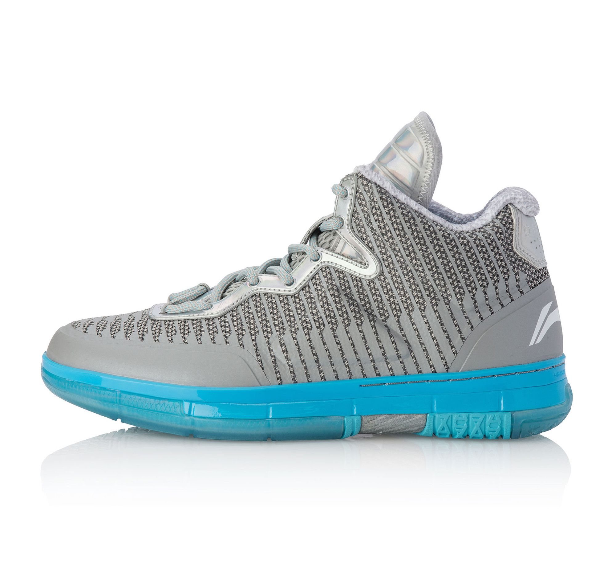 Li-Ning Li-Ning Way of Wade 1 Remix Size US 9 / EU 42 - 1 Thumbnail
