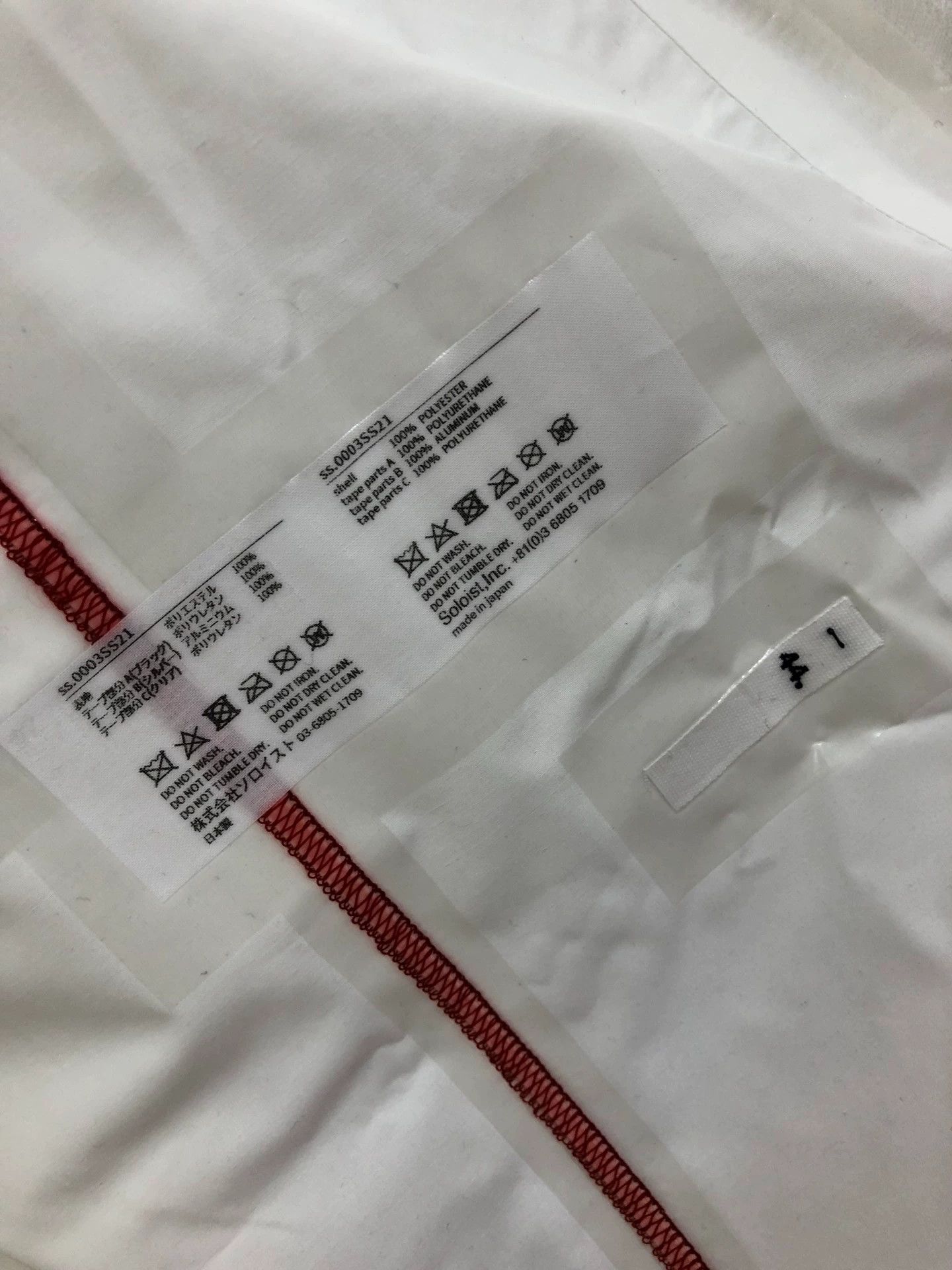 Takahiromiyashita The Soloist. TMTTS lightweight pullover shirt size 44 (O/S) sleeve spot Size US S / EU 44-46 / 1 - 6 Thumbnail