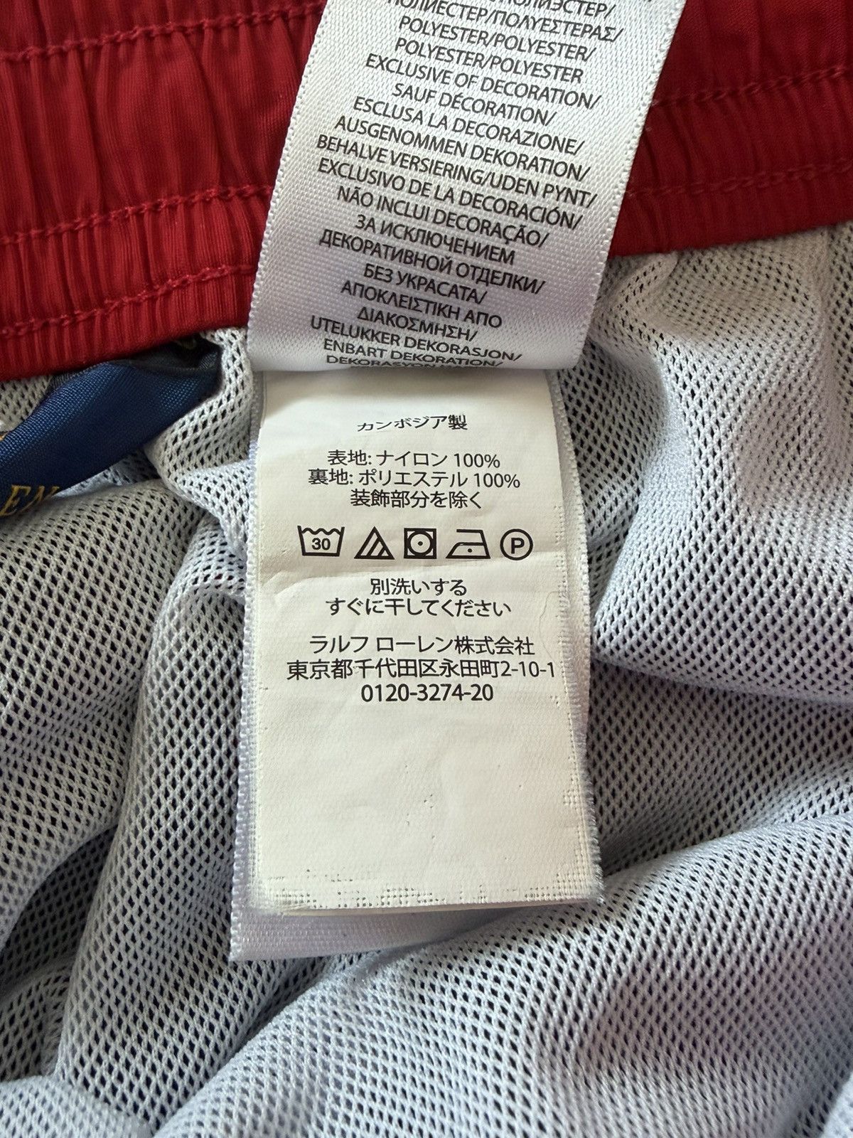 Polo Ralph Lauren Polo Ralph Lauren Shorts/Swimshorts Size US 31 - 4 Thumbnail