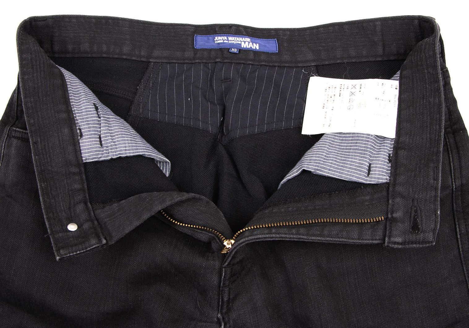 Junya Watanabe Black Denim Pants with Mixed Fabric Details, Size XS Size US 28 / EU 44 - 11 Thumbnail