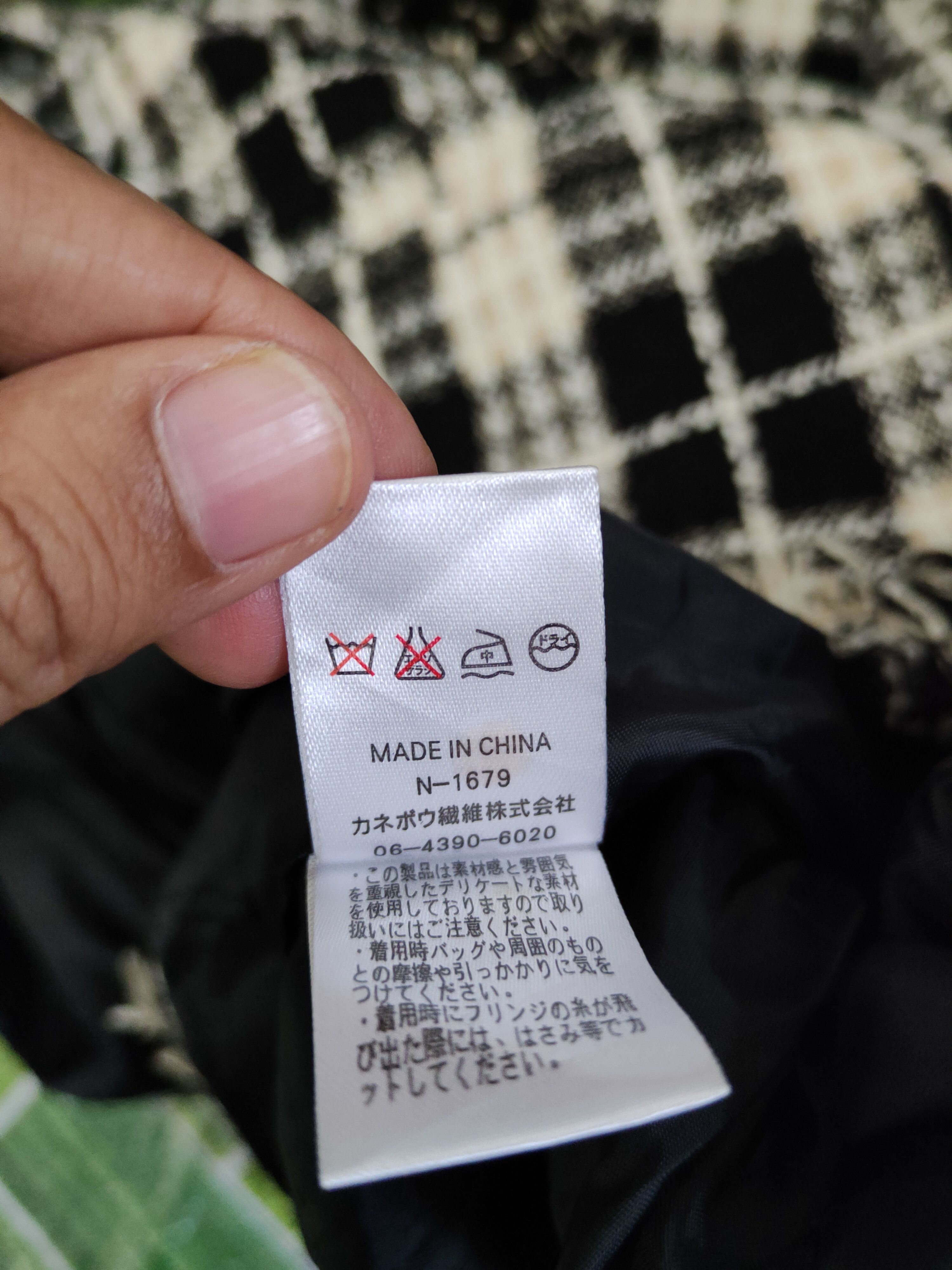 Homespun Knitwear × Japanese Brand × Vintage Japanese Brand Black Ivory Knitwear cardigan jacket #W1939 Size L / US 10 / IT 46 - 10 Thumbnail