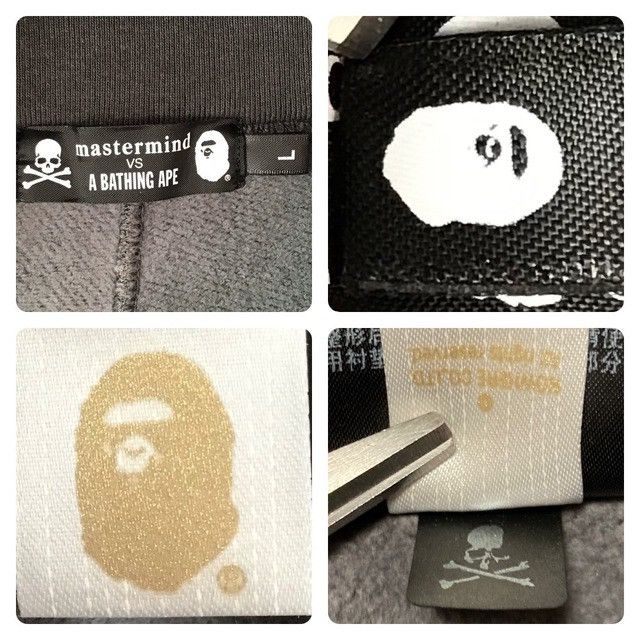 Bape × Mastermind Japan BAPE × Mastermind MMJ camo sweat pants a bathing ape ★size L Size US 34 / EU 50 - 8 Thumbnail
