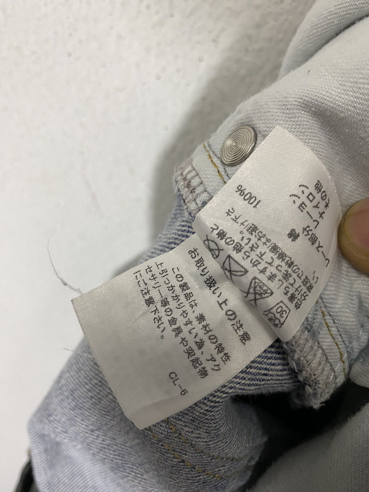 Designer × Japanese Brand × Tsumori Chisato TSUMORI CHISATO PATCHES OF LOVE Size 27" / US 4 / IT 40 - 12 Thumbnail