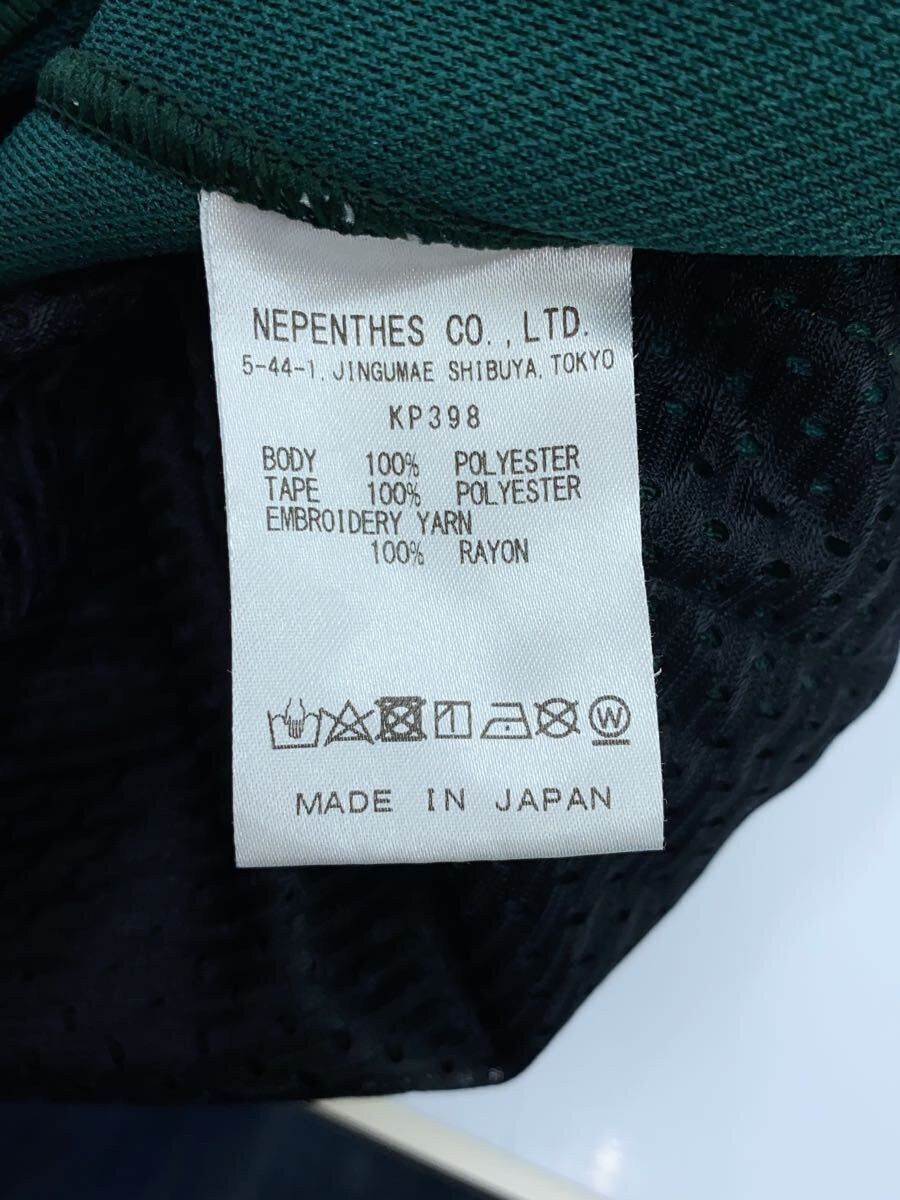 Needles Needles x L.H.P Polyester Track Pant Green Size US 34 / EU 50 - 4 Thumbnail