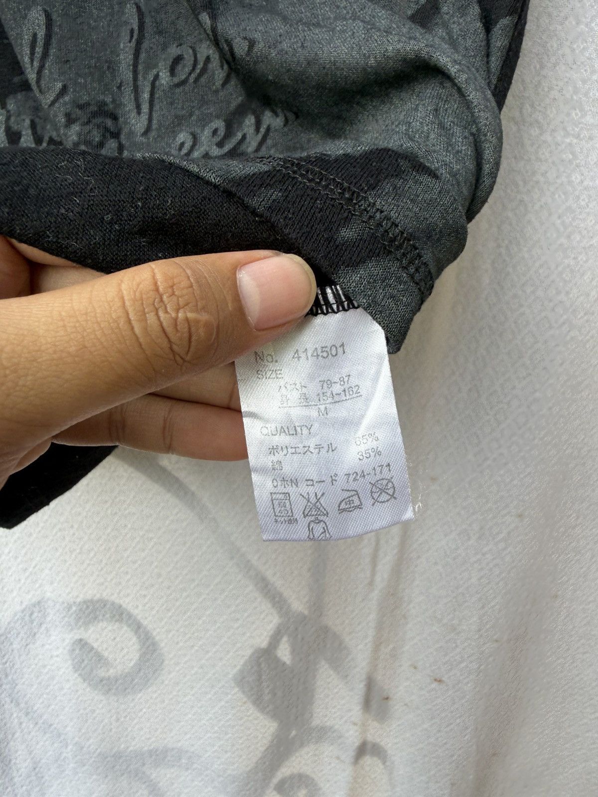 Japanese Brand oeillet japanese style poem tee Size M / US 6-8 / IT 42-44 - 7 Thumbnail