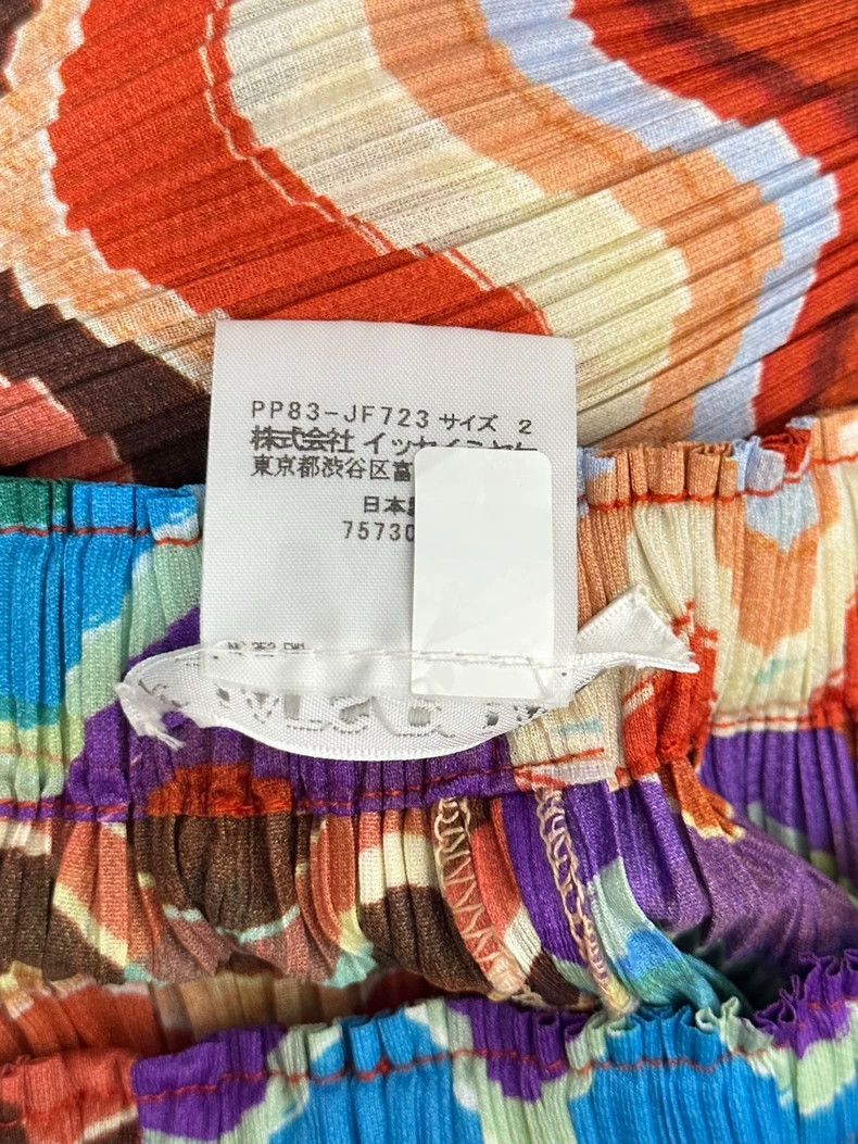 Issey Miyake Issey Miyake Rainbow pleated pants Size 25" / US 0 / IT 36 - 4 Thumbnail