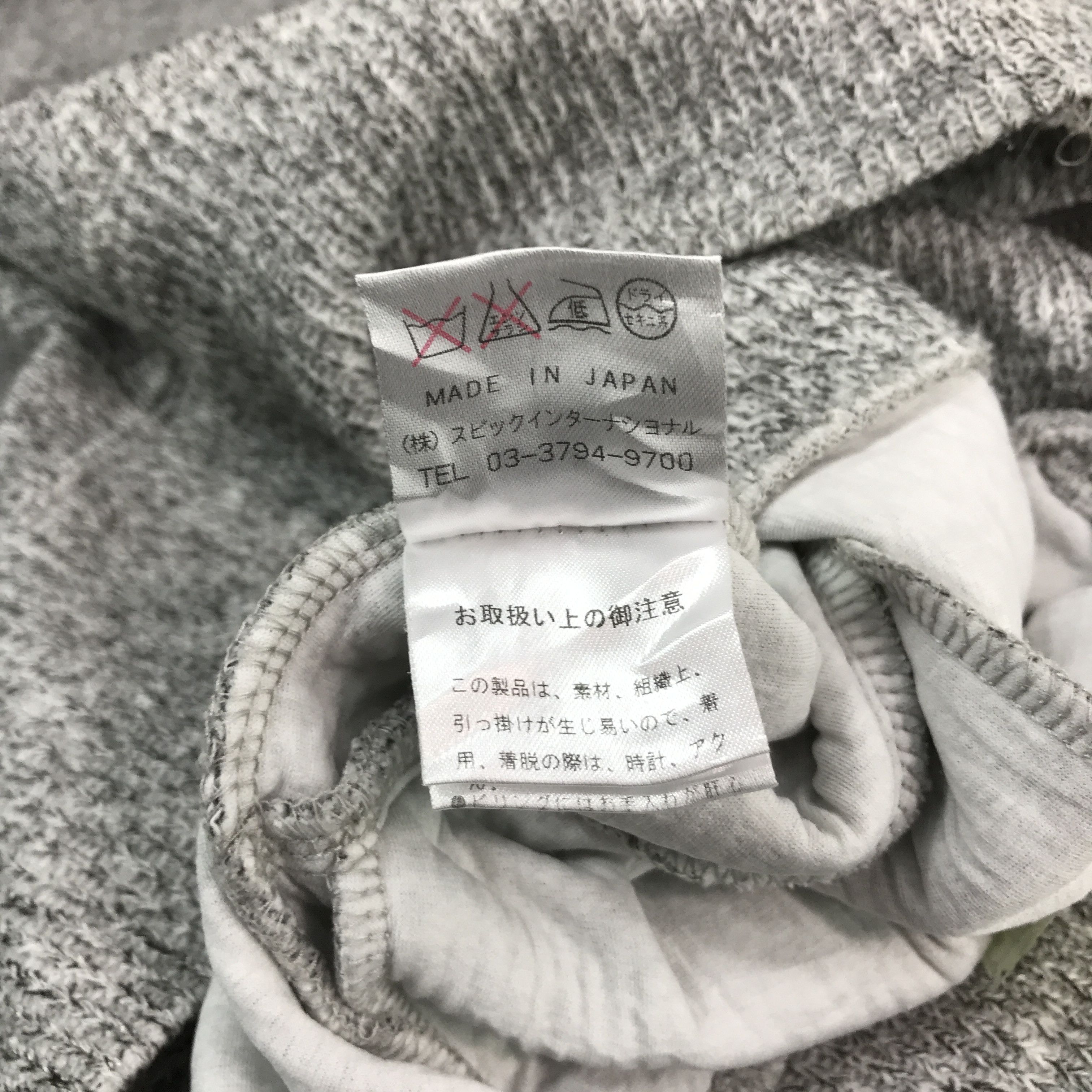 If Six Was Nine × Japanese Brand × Tornado Mart TORNADO MART JAPAN FULL ZIPPER JACKET PUNK STYLE Size US M / EU 48-50 / 2 - 13 Thumbnail