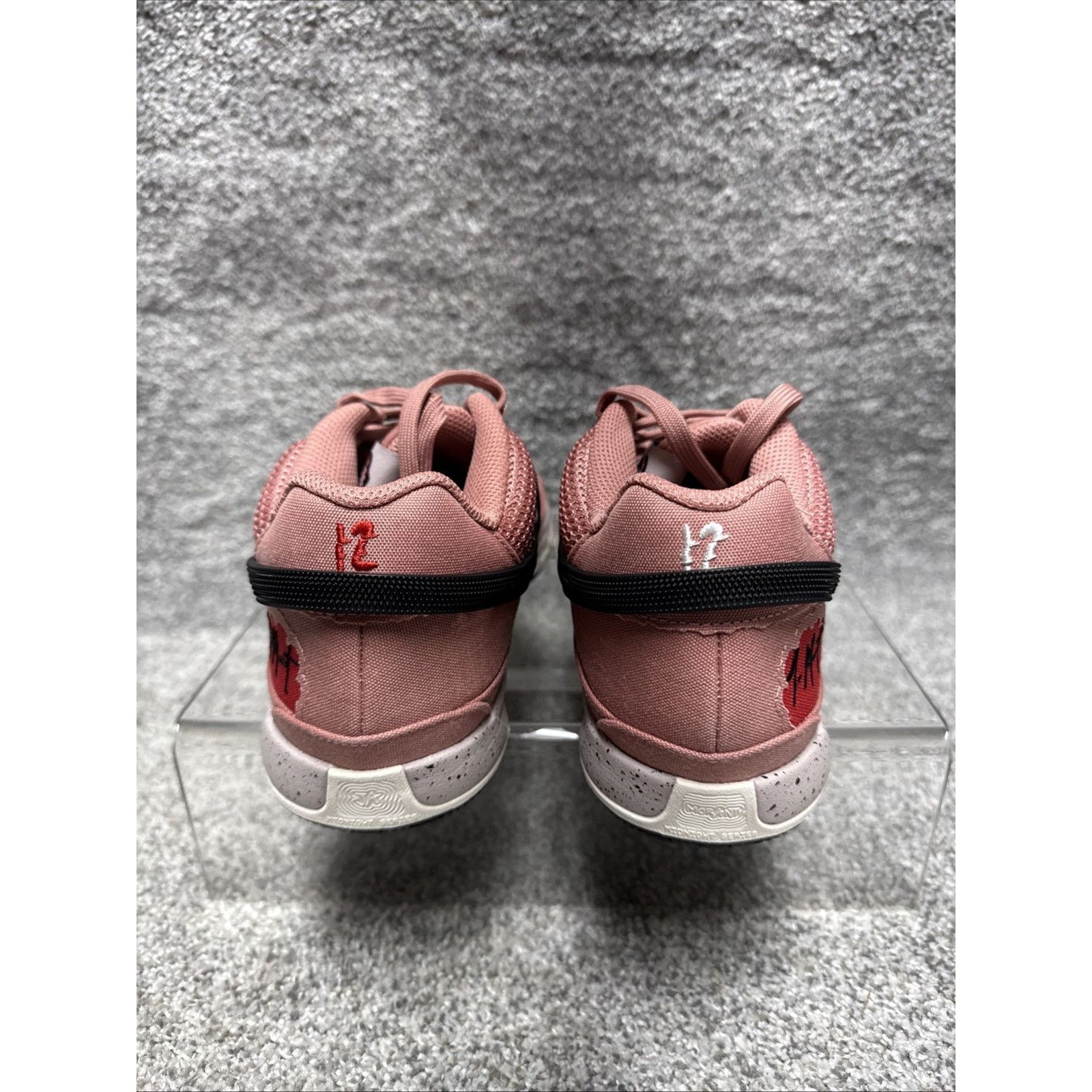 Nike Ja 1 Basketball Shoes 7.5 Mens Streetwear Retro 80s 90s