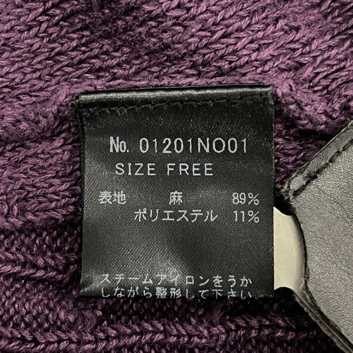 Hysteric Glamour Hysteric Glamour Size ONE SIZE - 17 Thumbnail