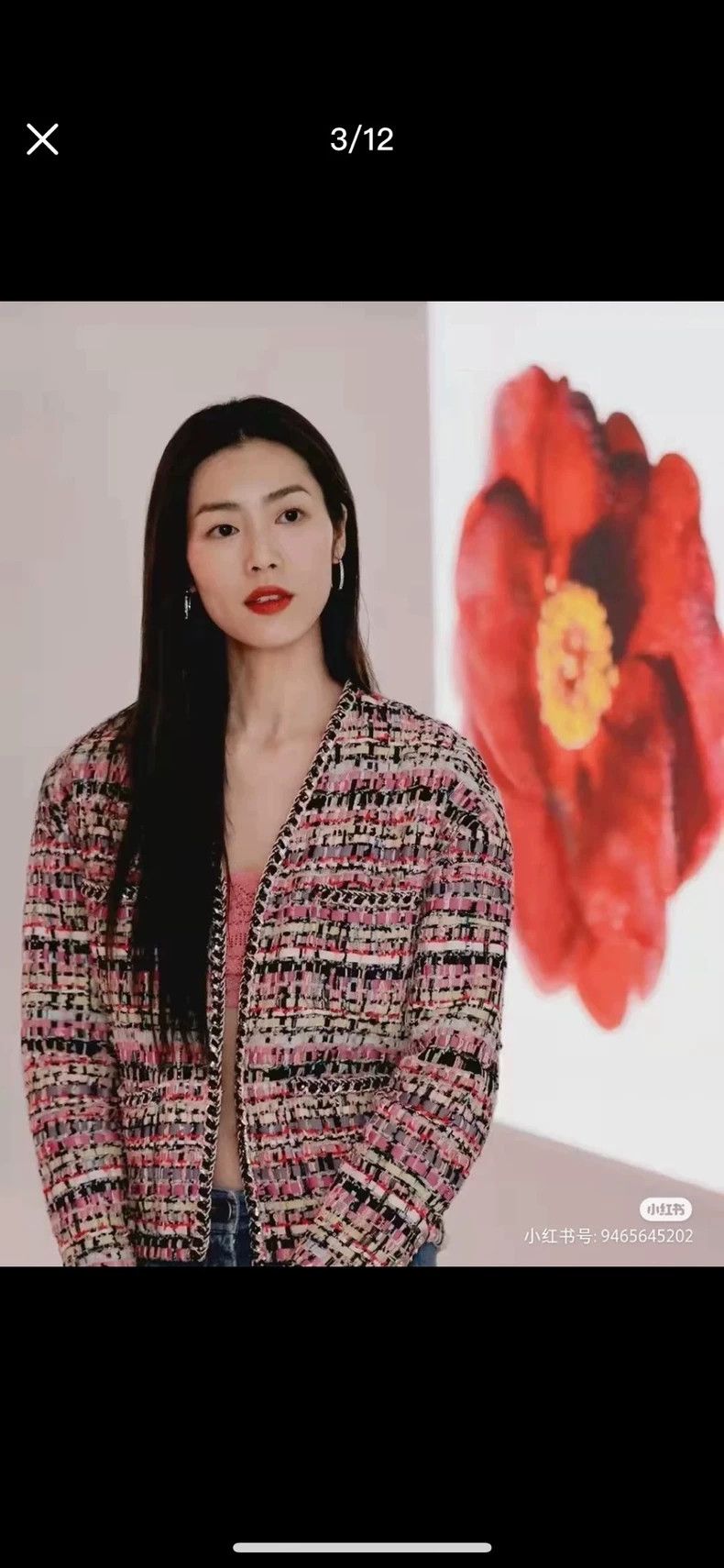 Chanel Chanel 22p pink purple mosaic coat Size M / US 6-8 / IT 42-44 - 9 Thumbnail