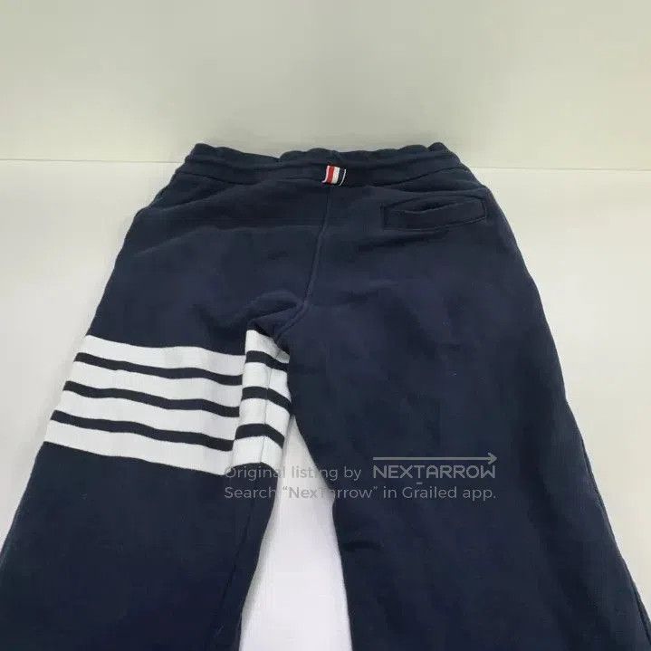 Thom Browne Thom Browne Classic Four Stripe Joggers. Size US 30 / EU 46 - 8 Thumbnail