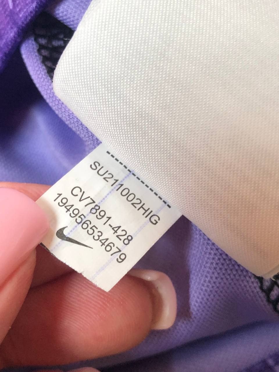 Nike Nike Jersey Size US L / EU 52-54 / 3 - 3 Thumbnail