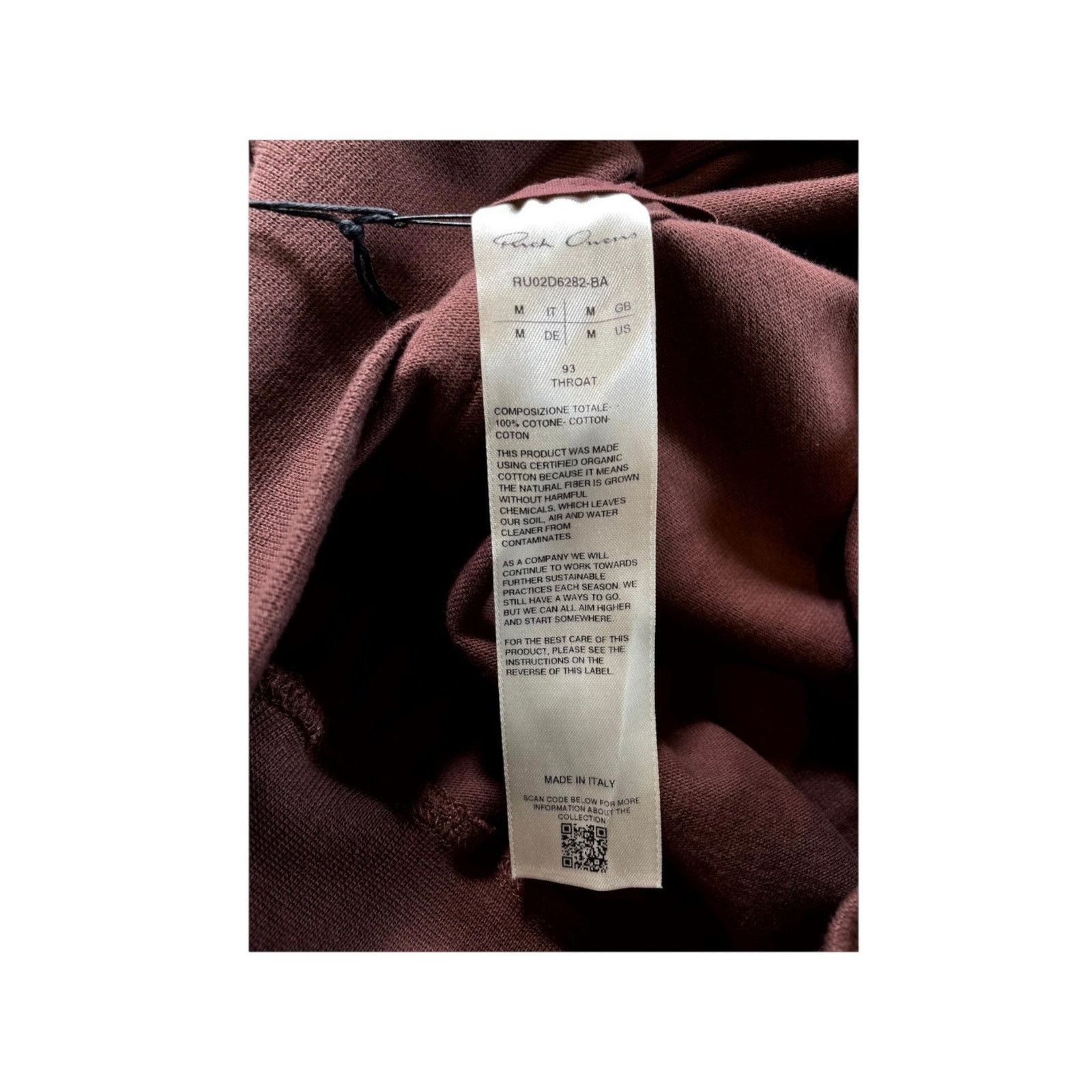Rick Owens Rick Owens "Oversized Drawstring" Brown Hoodie Size US M / EU 48-50 / 2 - 2 Thumbnail