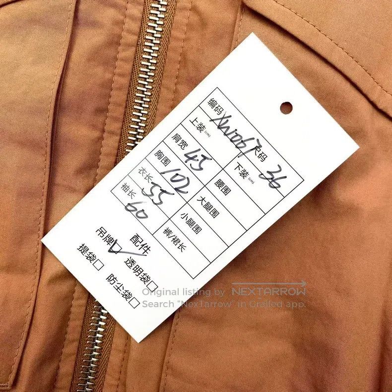 Hermes Hermes Cotton Pattern Printed Reversible Jacket Size XS / US 0-2 / IT 36-38 - 9 Thumbnail