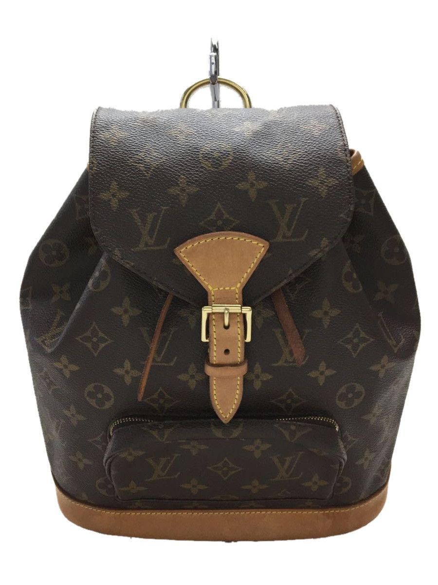 Louis Vuitton Monogram Montsouris MM Backpack Rucksack