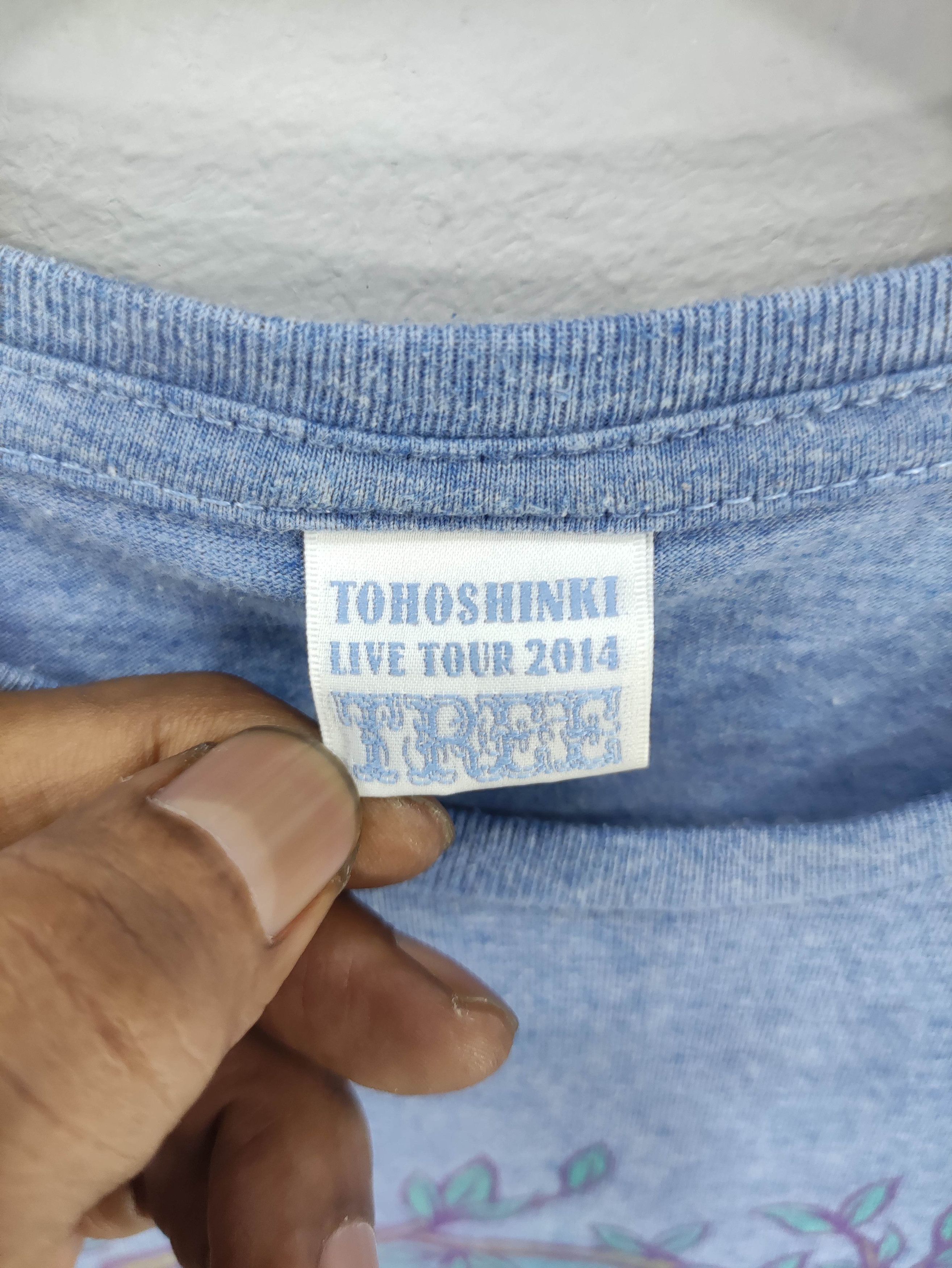 Band Tees Vintage Japanes Band Tohoshinki Tour Tee Tshirtt Size US S / EU 44-46 / 1 - 3 Thumbnail