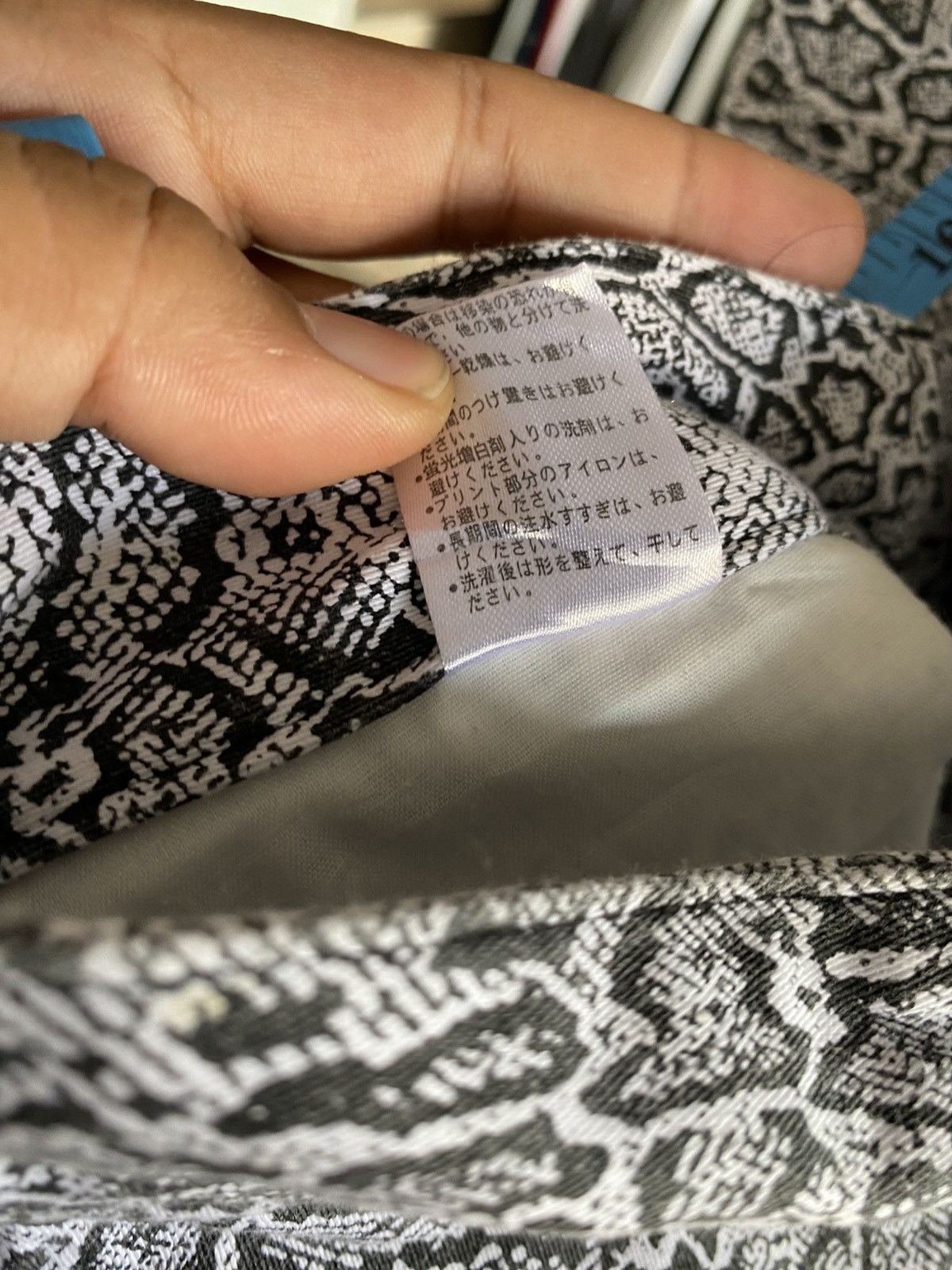 Japanese Brand × Vintage Birdie hunt rare snake skin motif Pants y2k Size US 33 - 7 Thumbnail