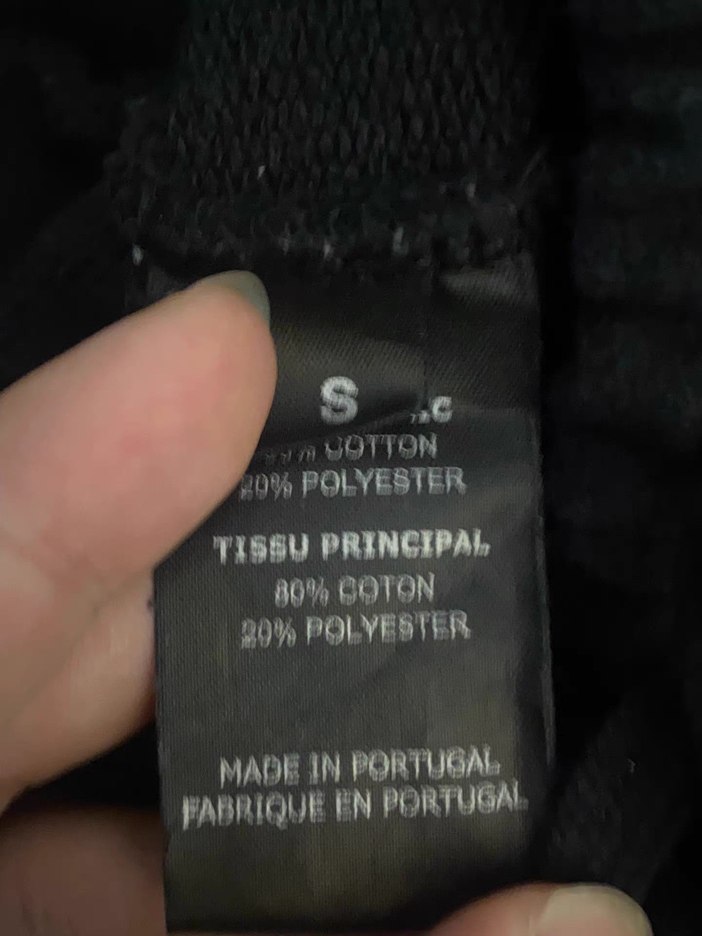 Vetements Vetements Side Label Track Pants Size US 31 - 3 Thumbnail